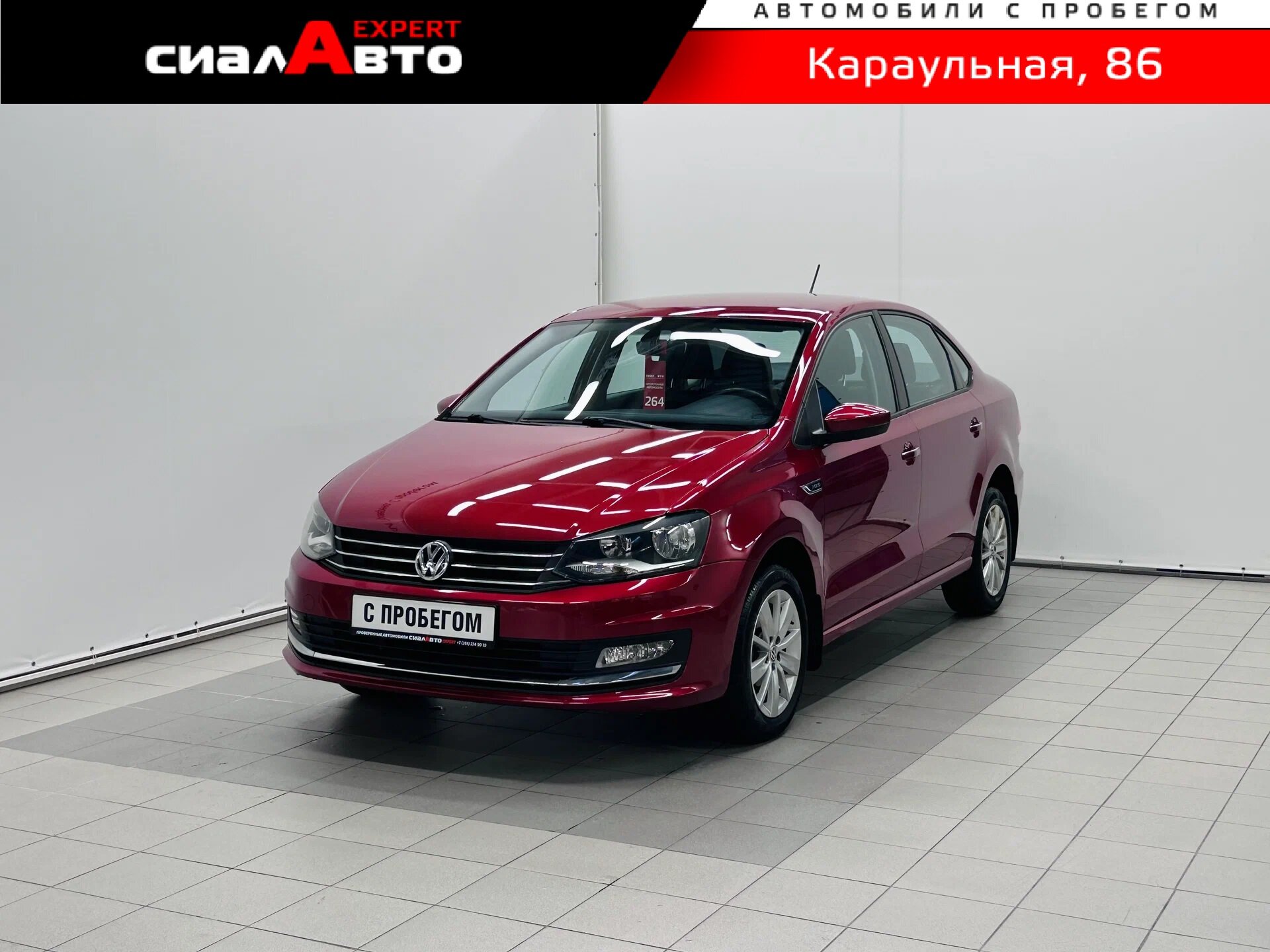 Volkswagen Polo 2015 Автомат Передний Бензин 1.6