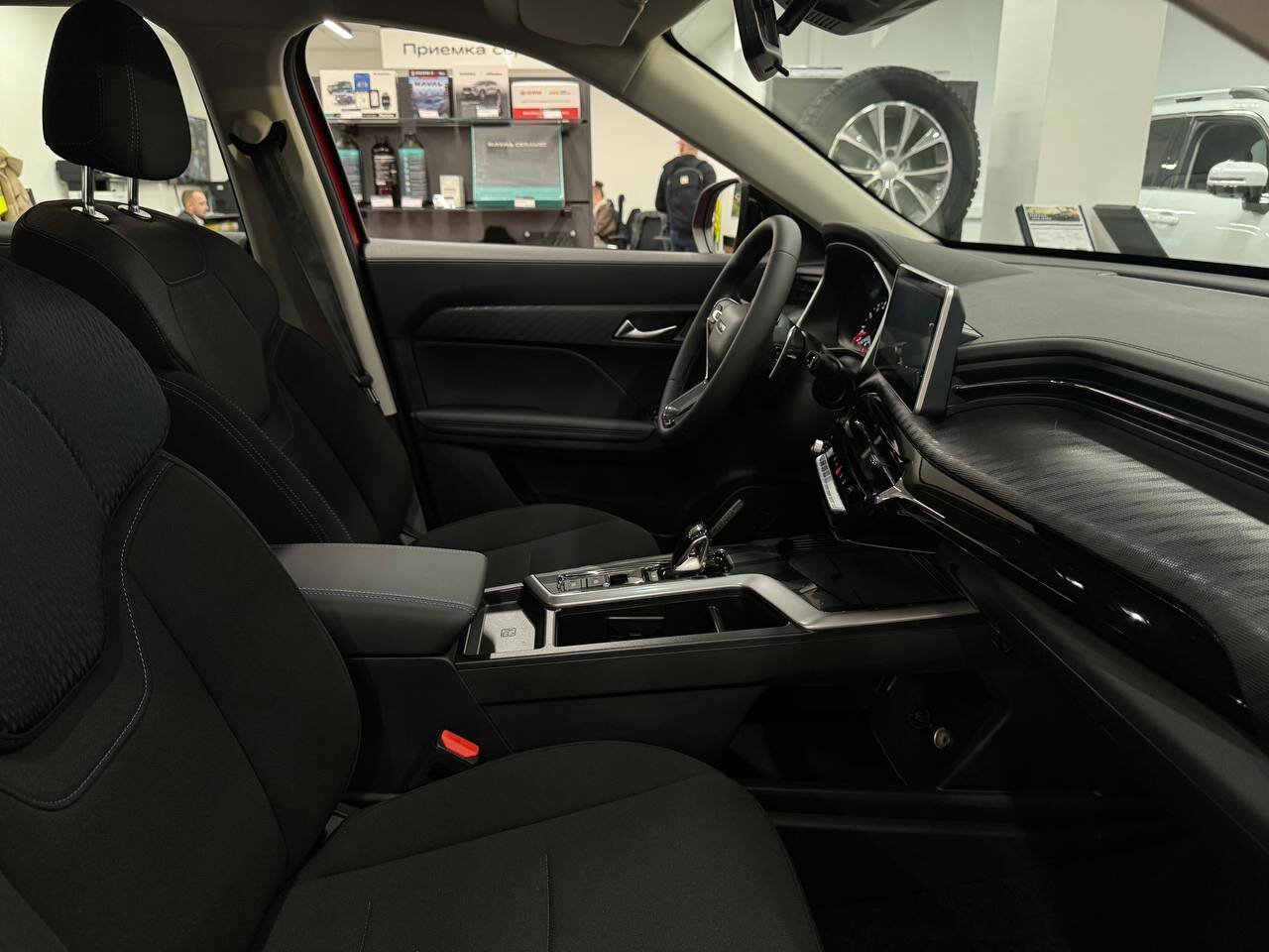Haval Jolion 2026