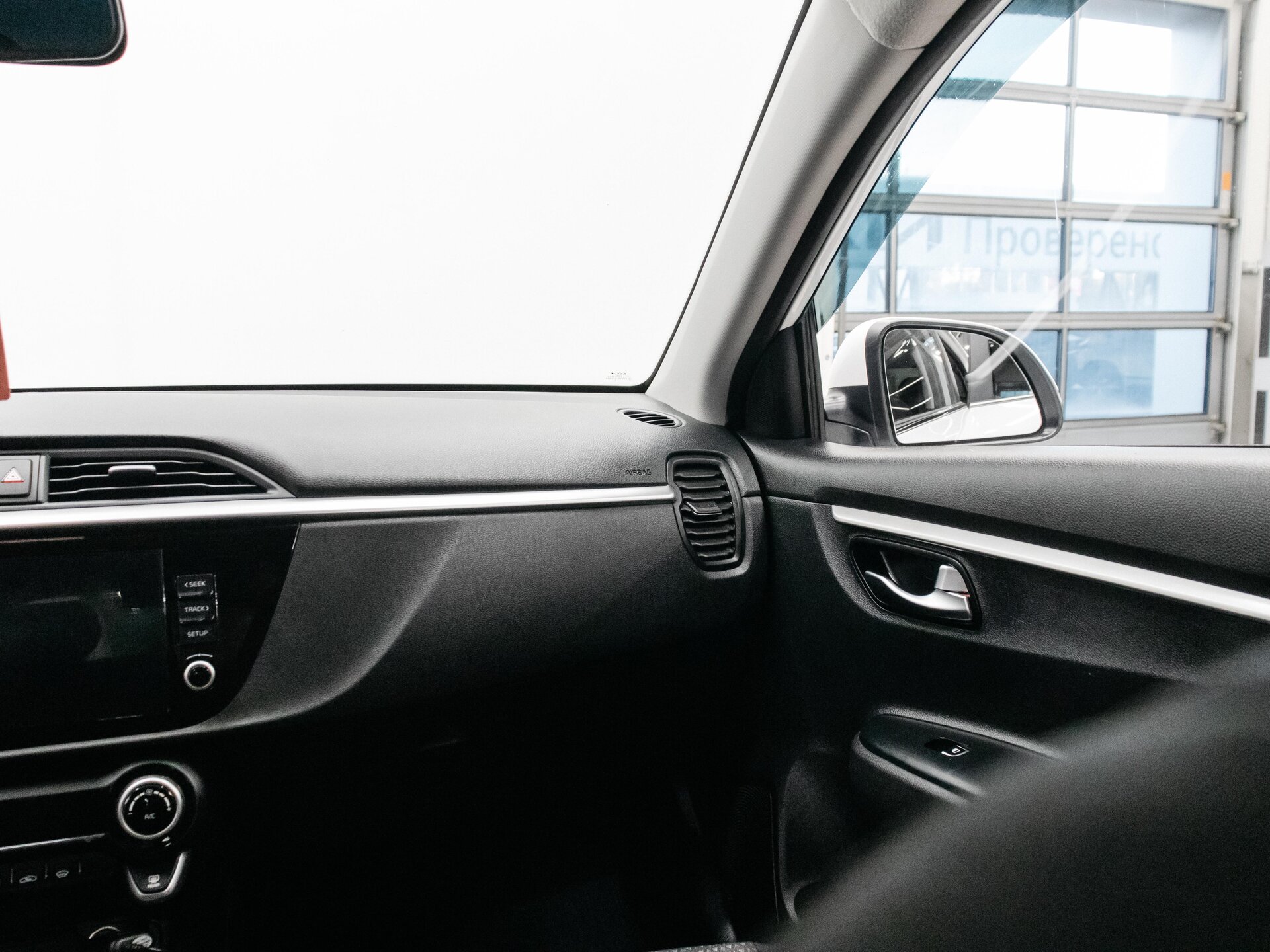 Kia Rio 2022 14