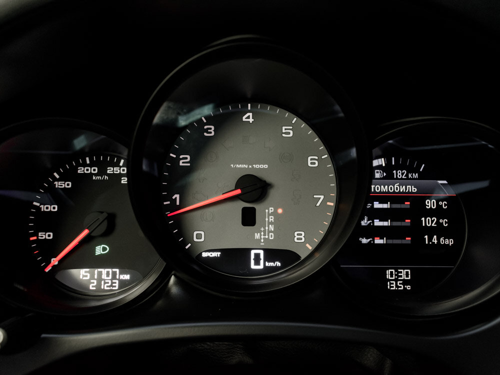 Купить Porsche Macan S 3.0 AMT (340 л.с.) 4WD, 2015 в Екатеренбурге
