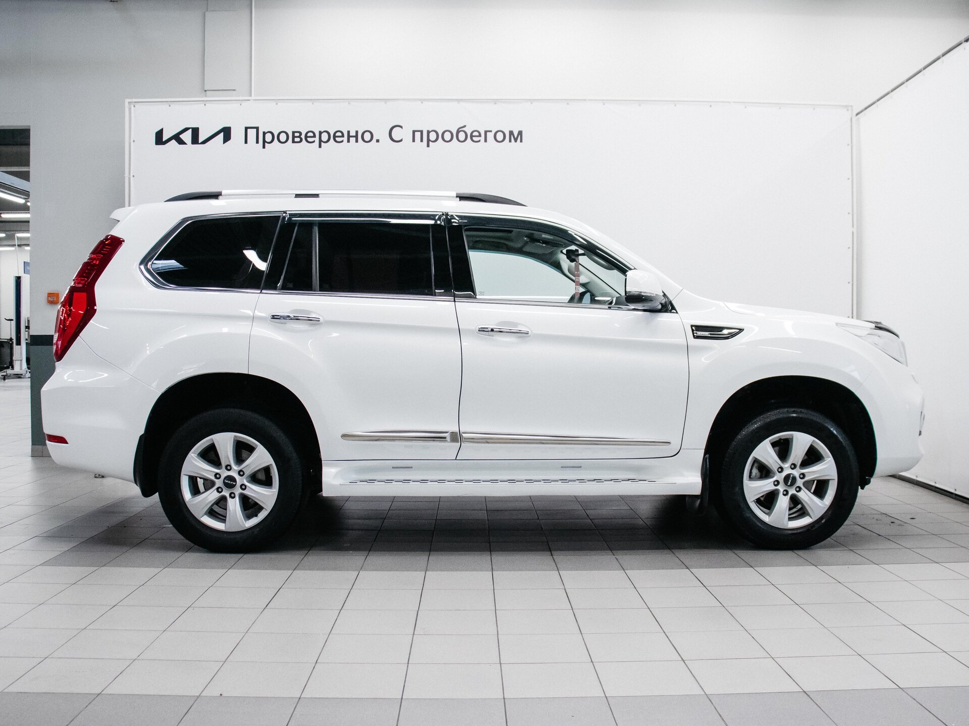 Haval H9 2020 6