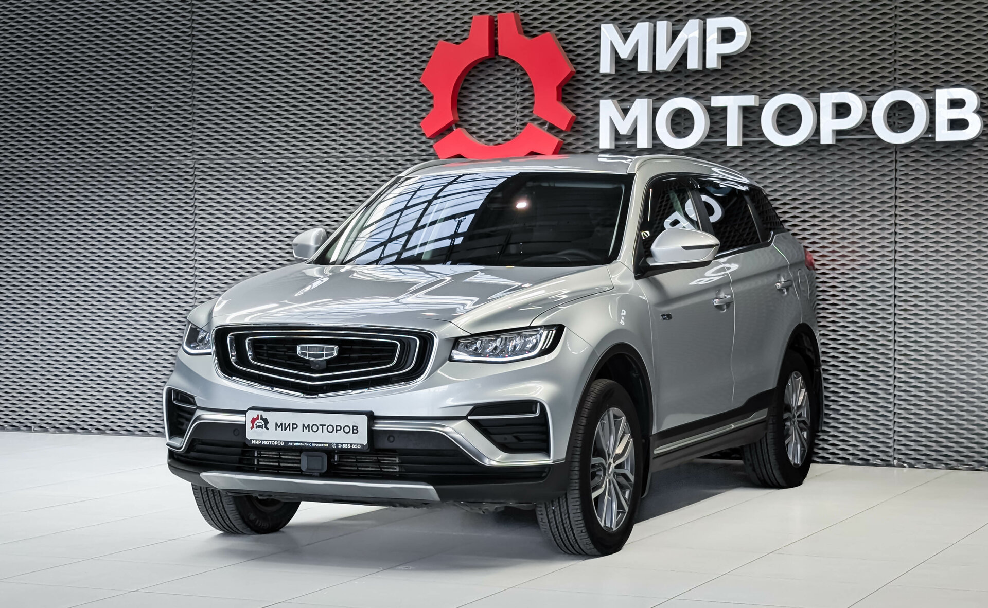 Geely Atlas Pro, I Flagship, 2021, Внедорожник 5 дв. 