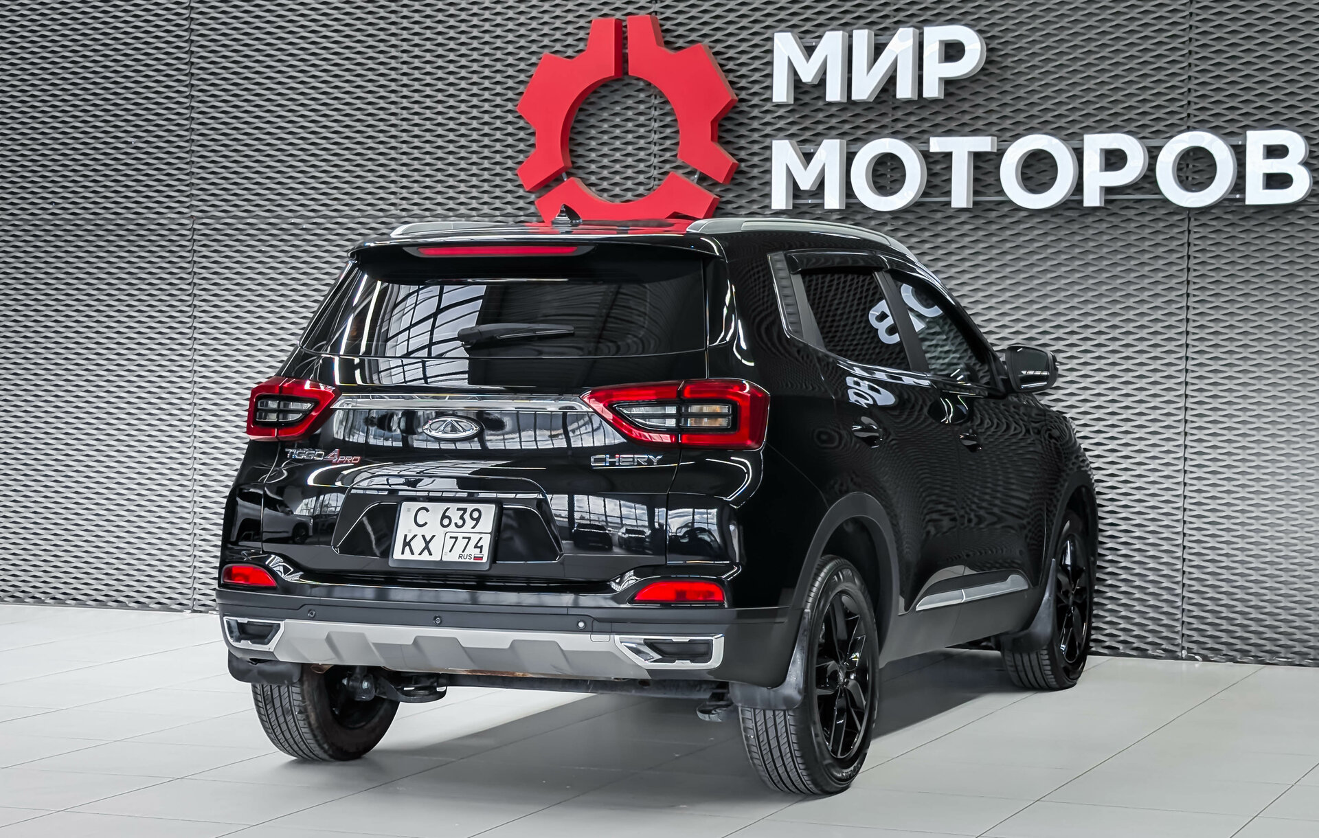 Chery Tiggo 4 Pro, I Рестайлинг Action, 2024, Внедорожник 5 дв.