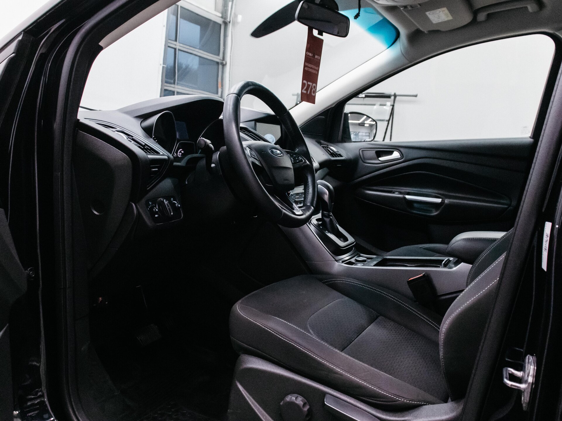Ford Kuga 2018 17
