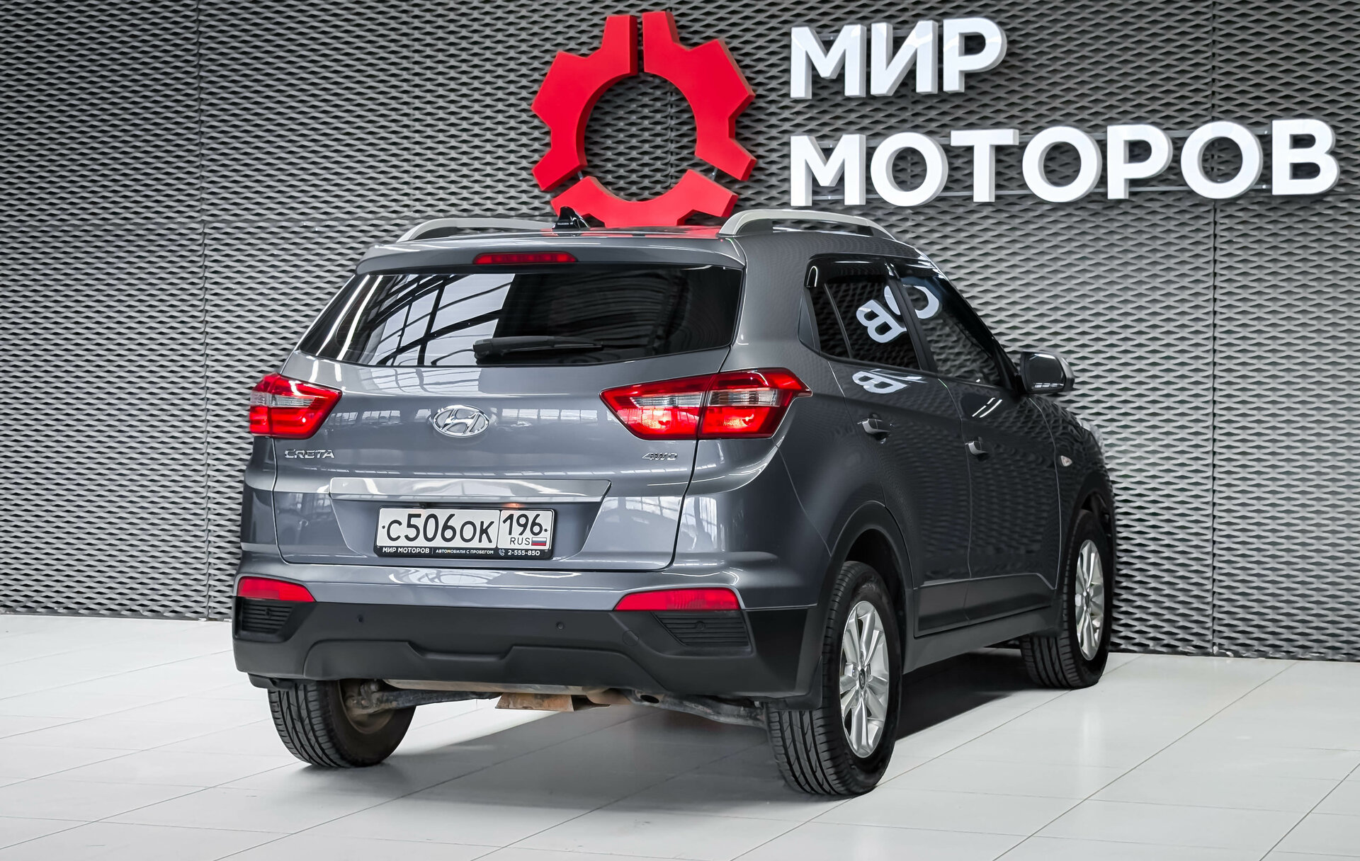 Hyundai Creta, I , 2019, Внедорожник 5 дв.