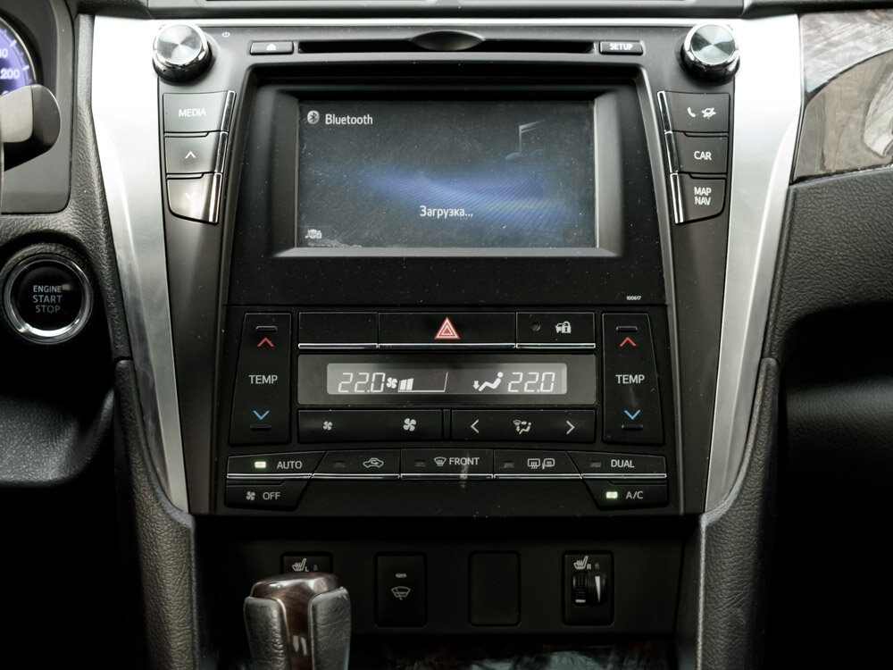 Купить Toyota Camry 2.5 AT (181 л.с.), 2017 в Екатеренбурге