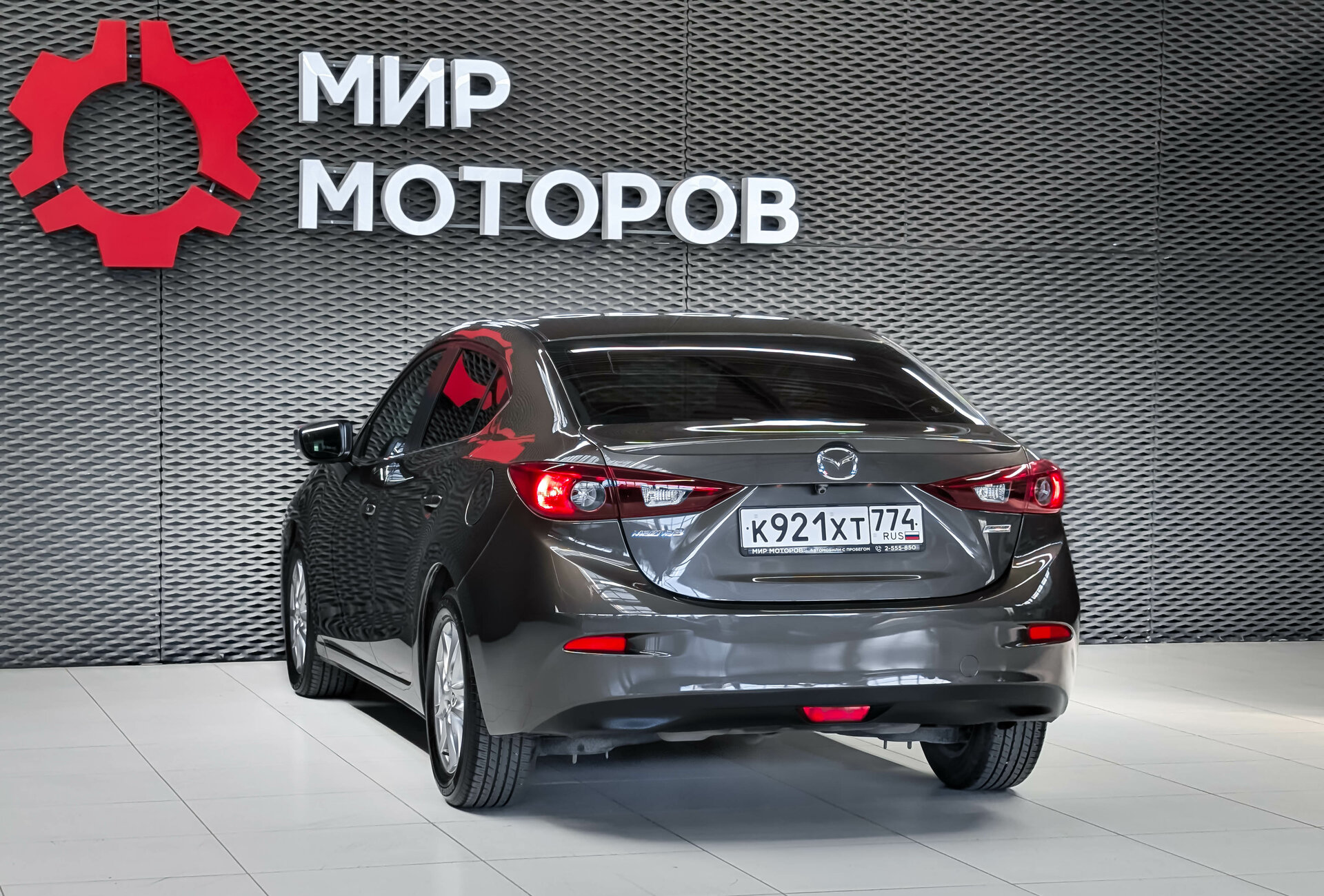 Mazda 3, III (BM) Рестайлинг Active+, 2018, Седан
