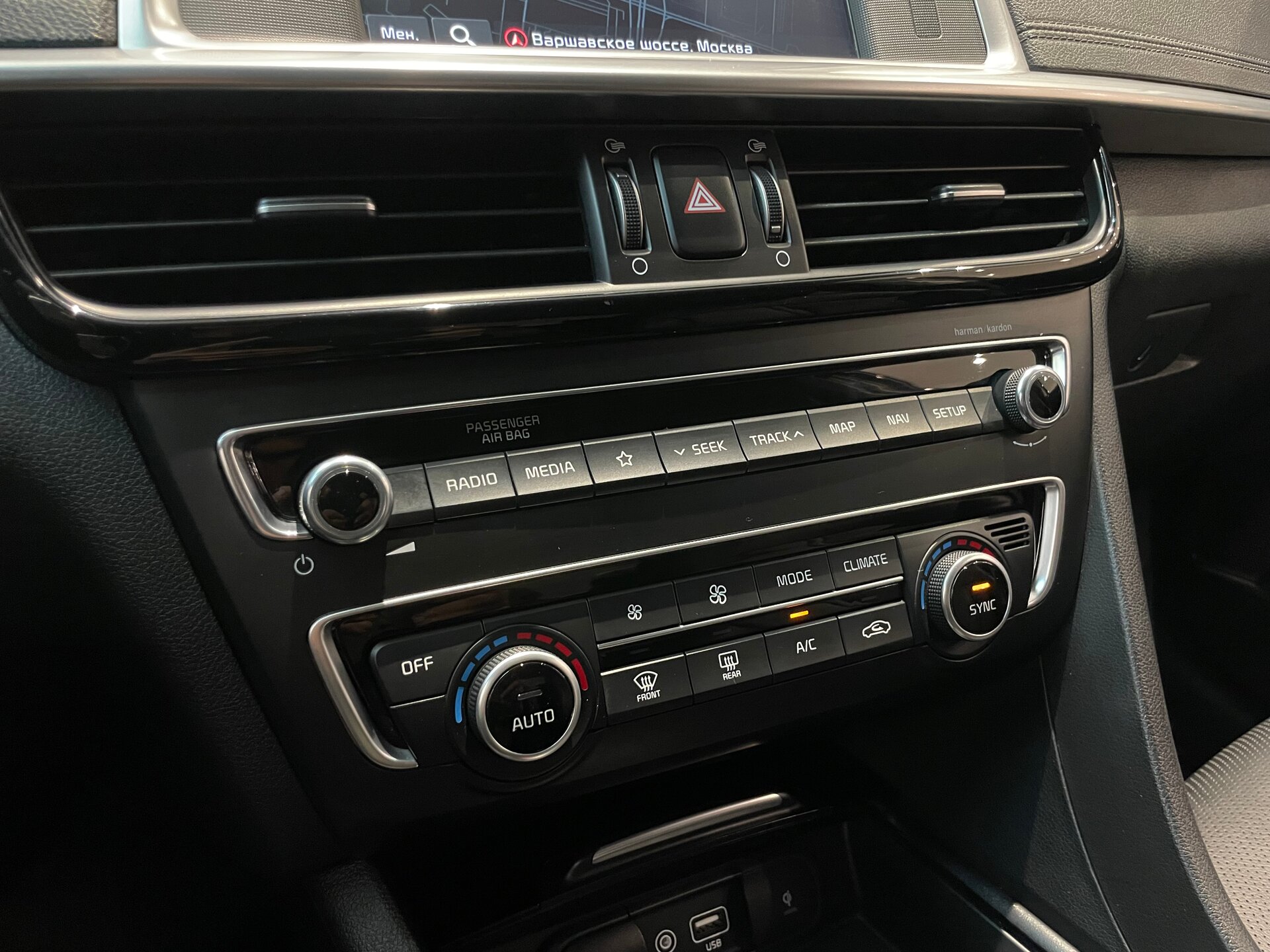 Автомобиль Kia Optima 2.4 AT (188 л.с.) - 18