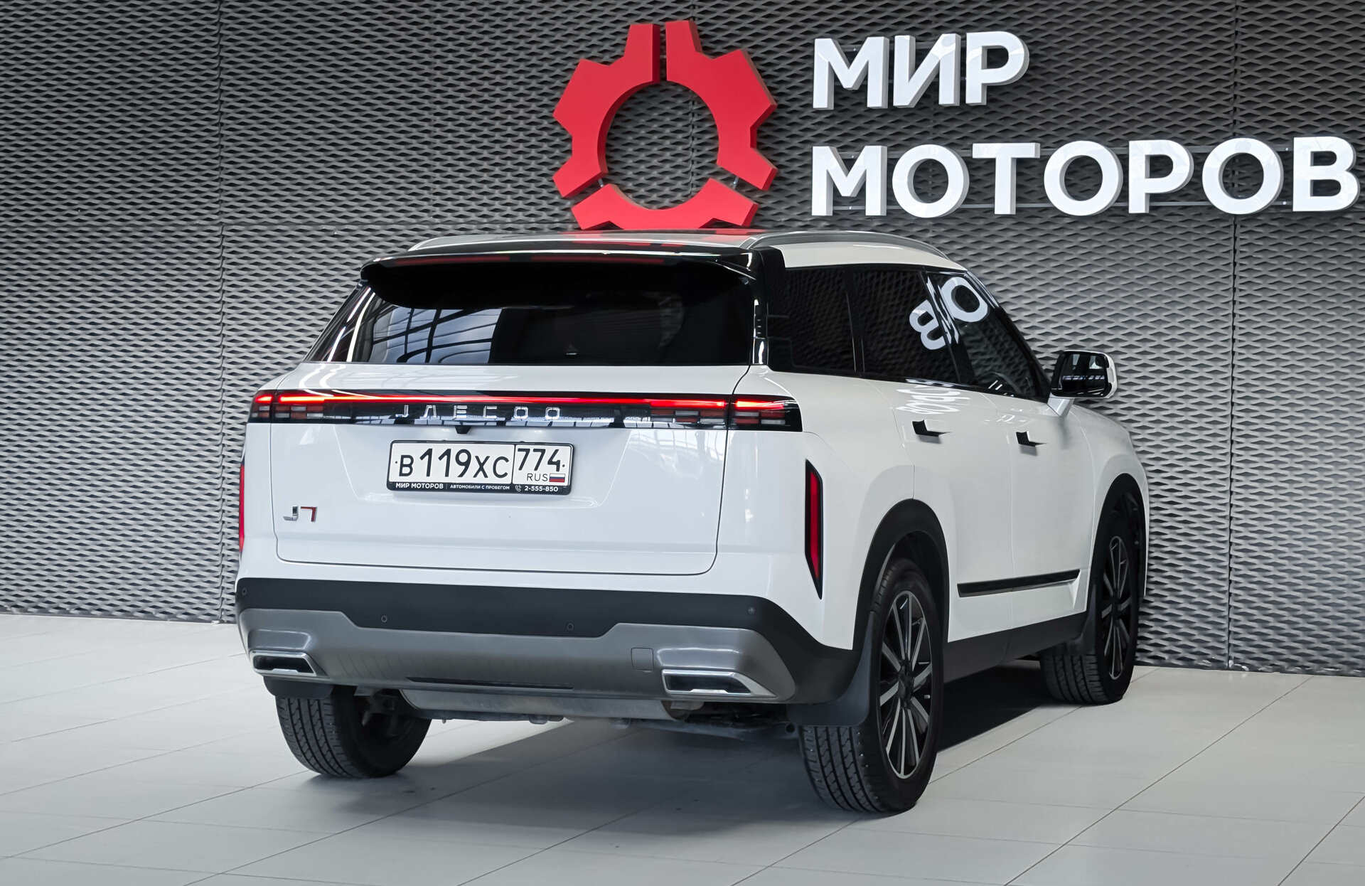 Jaecoo J7, I Комфорт, 2023, Внедорожник 5 дв.
