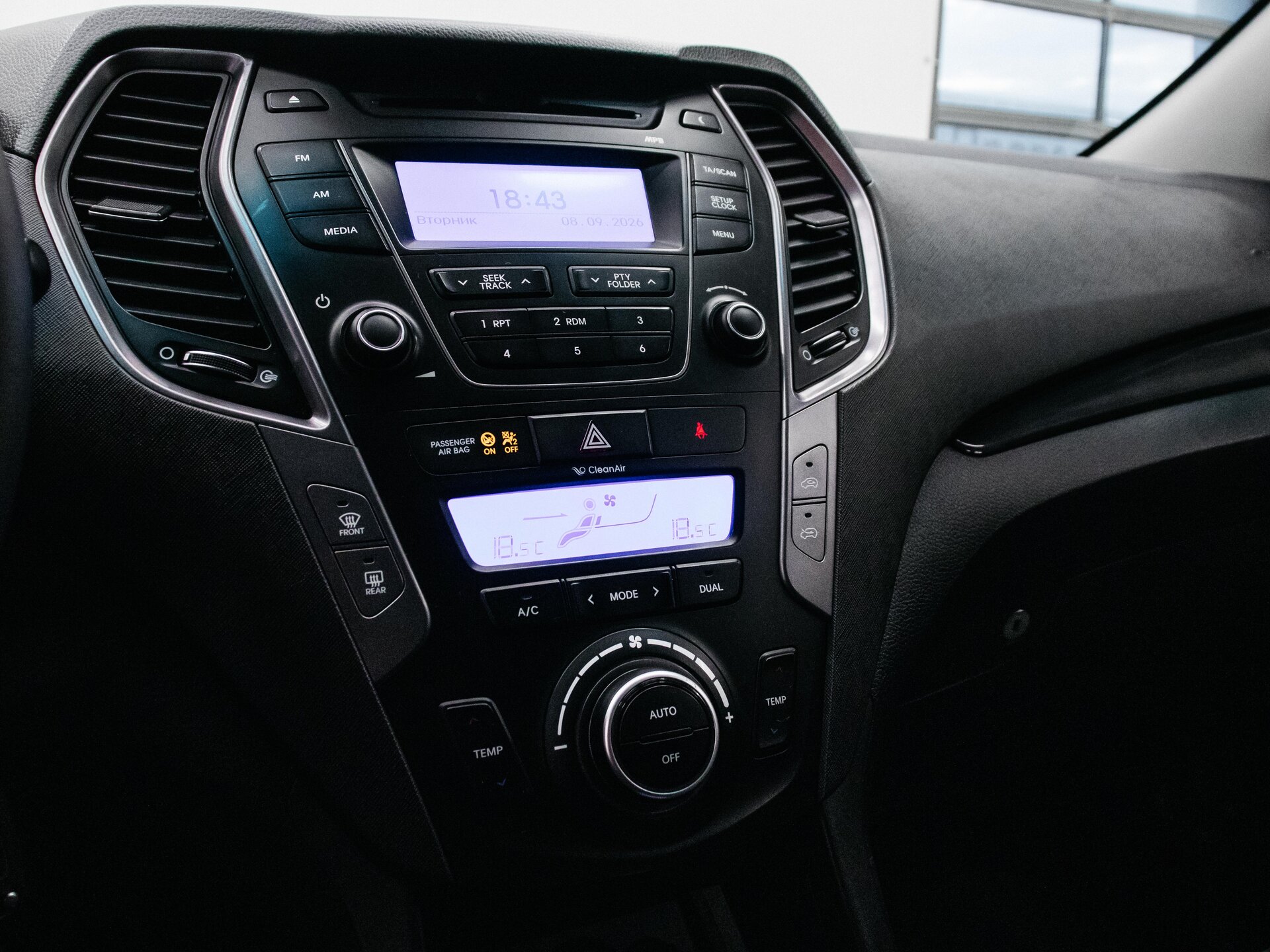 Hyundai Santa Fe 2013 21