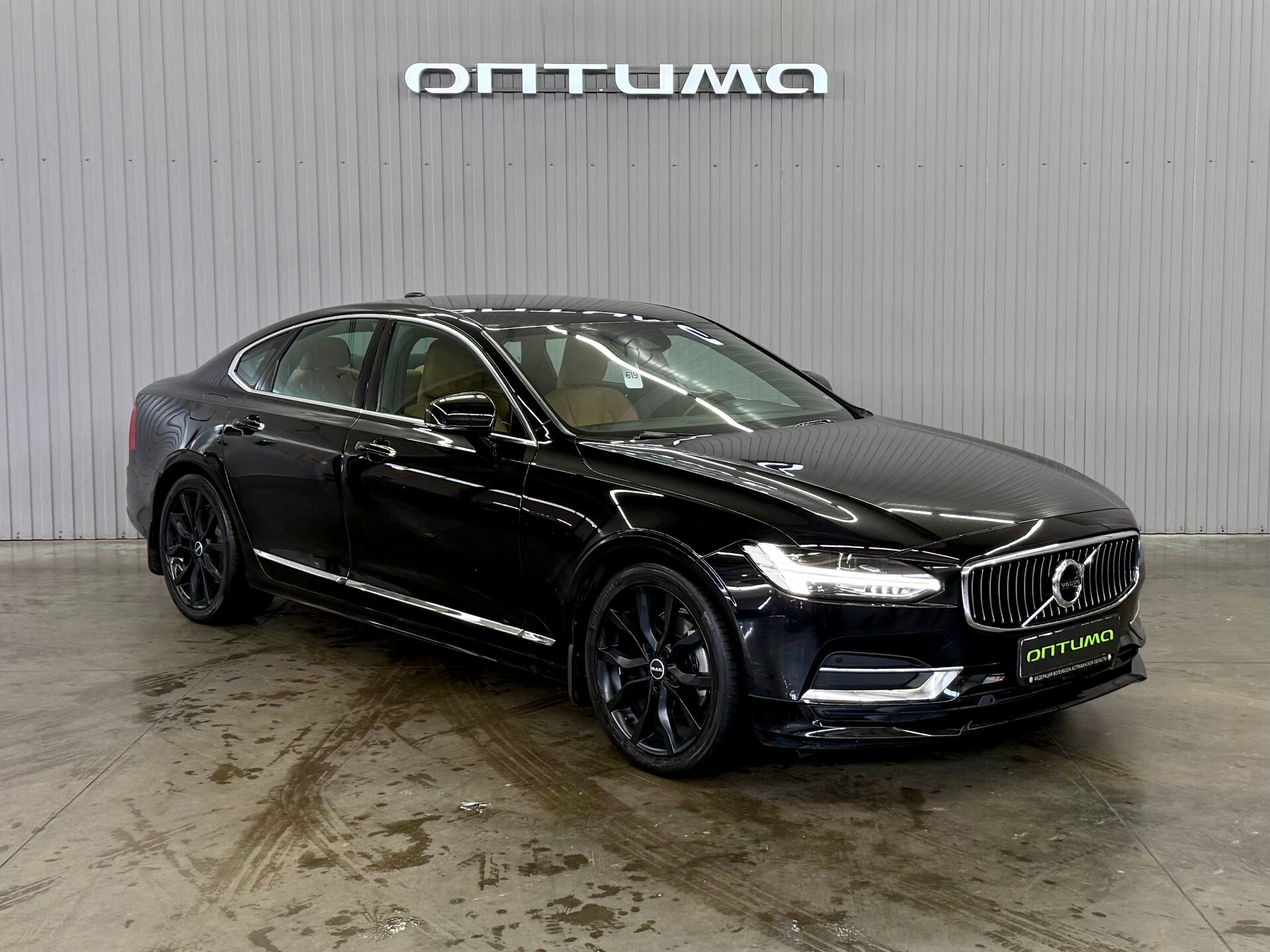 Volvo S90 