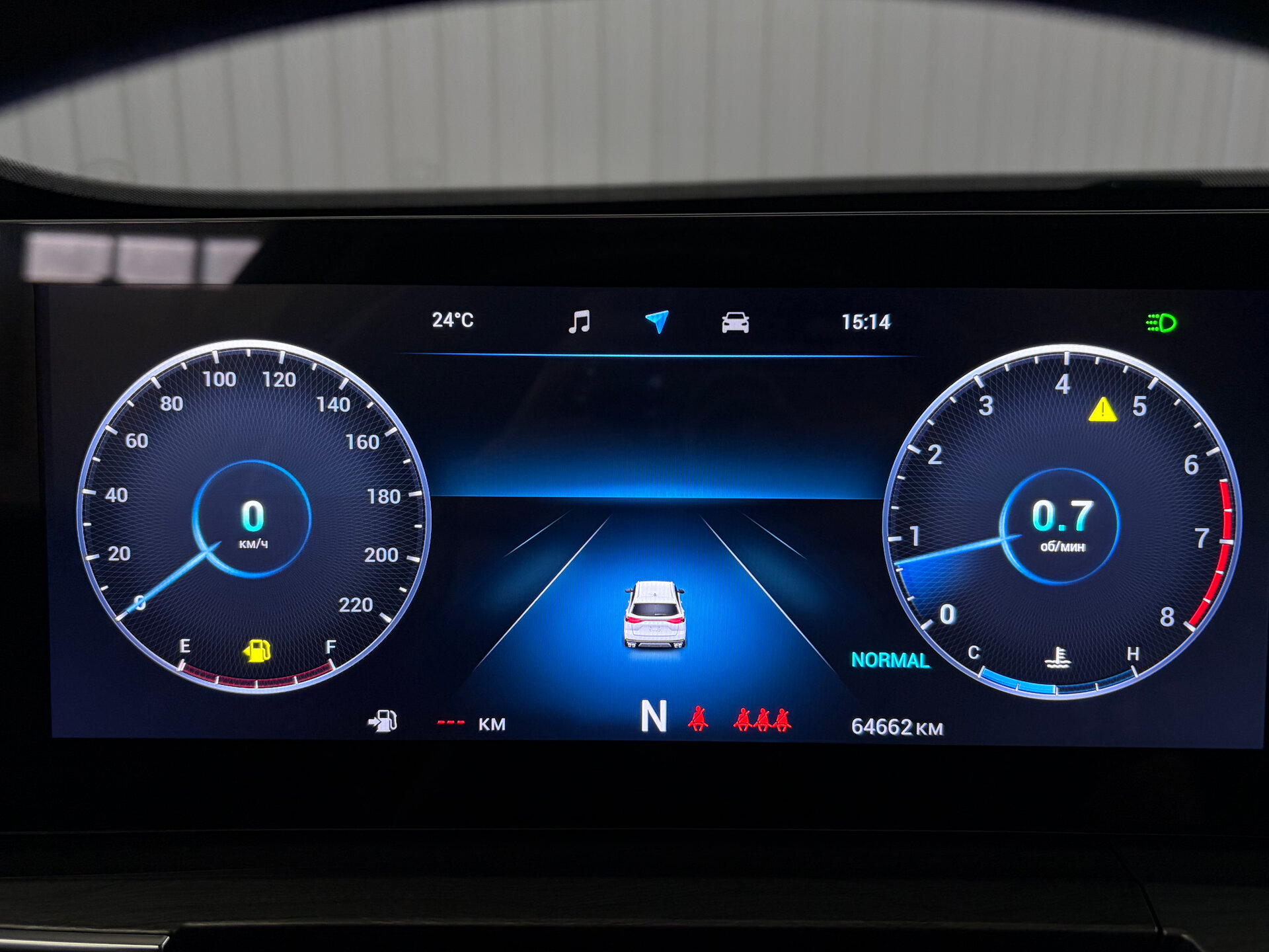 Chery Tiggo 8 Pro Max 