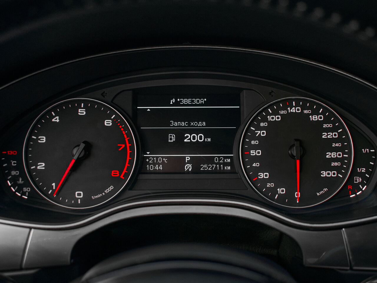 Купить Audi A6 2.0 CVT (180 л.с.), 2012 в Екатеренбурге