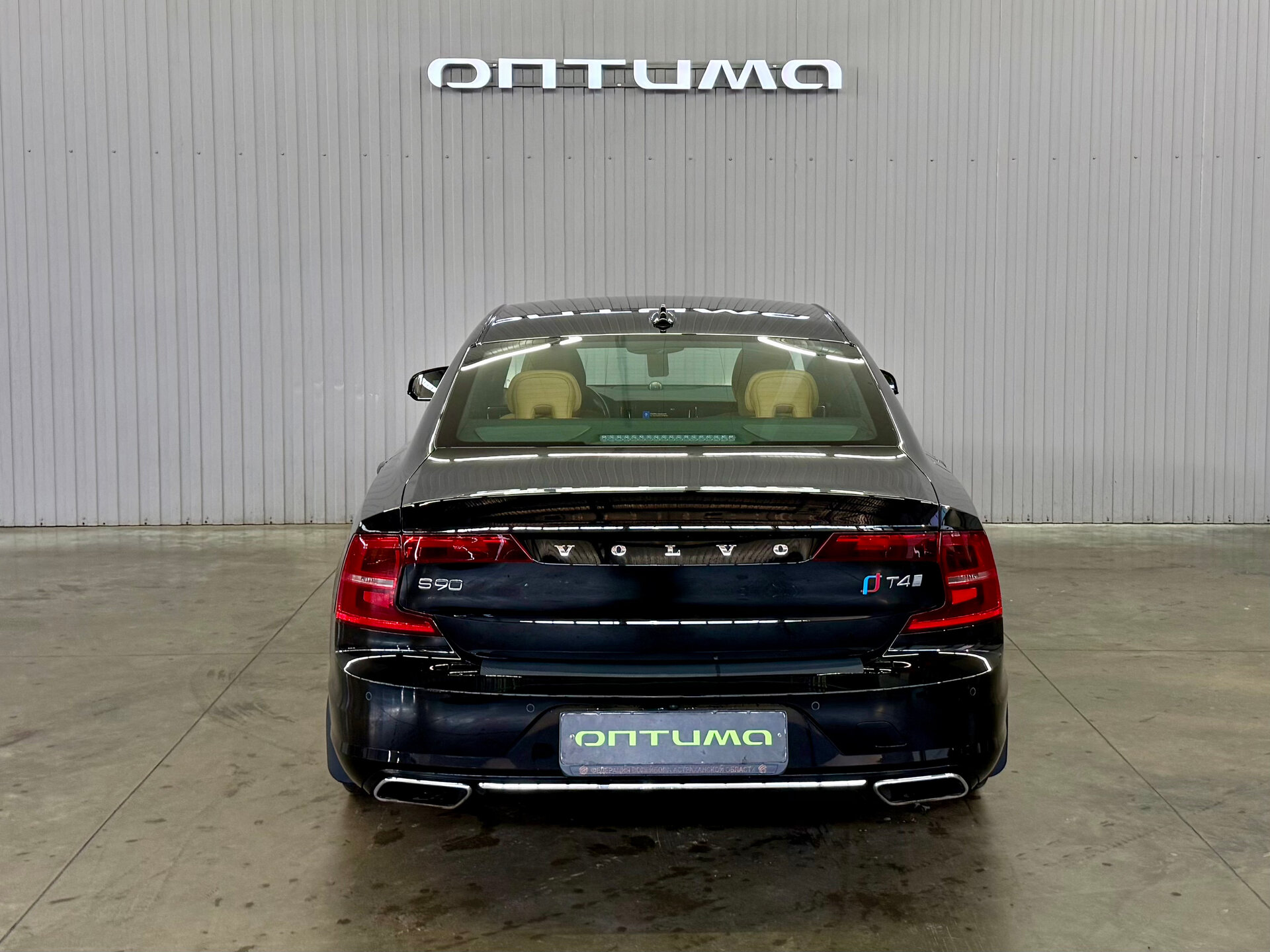 Volvo S90 