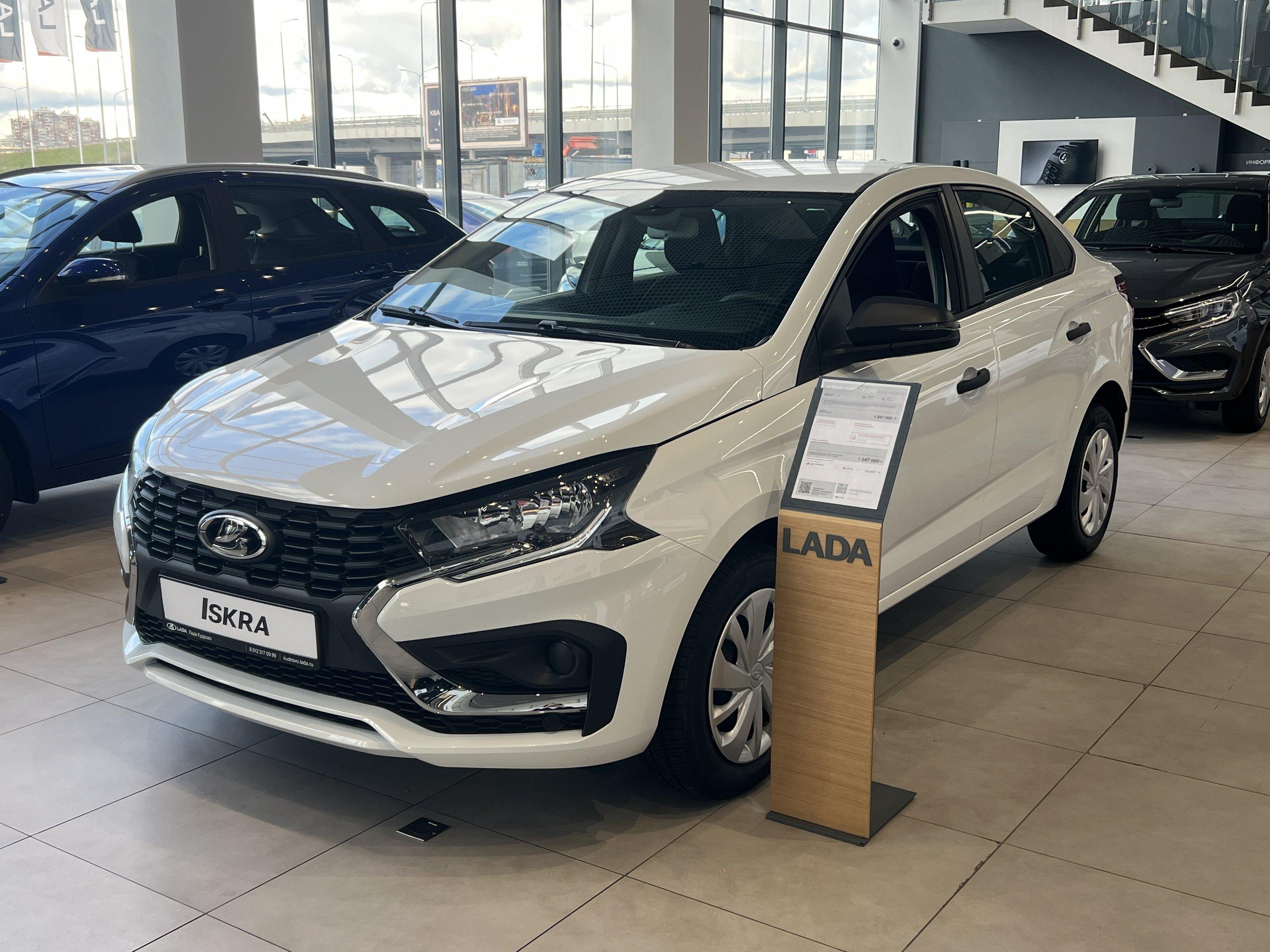 Lada (ВАЗ) Iskra Практик I - 1