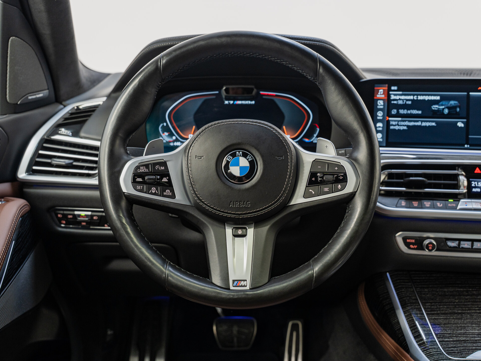 Автомобиль BMW X7 M50d 3.0d AT (400 л.с.) 4WD - 13