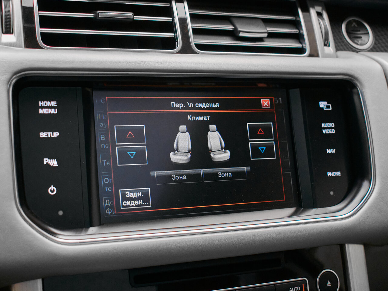 Купить Land Rover Range Rover 5.0 AT (510 л.с.) 4WD, 2013 в Екатеренбурге