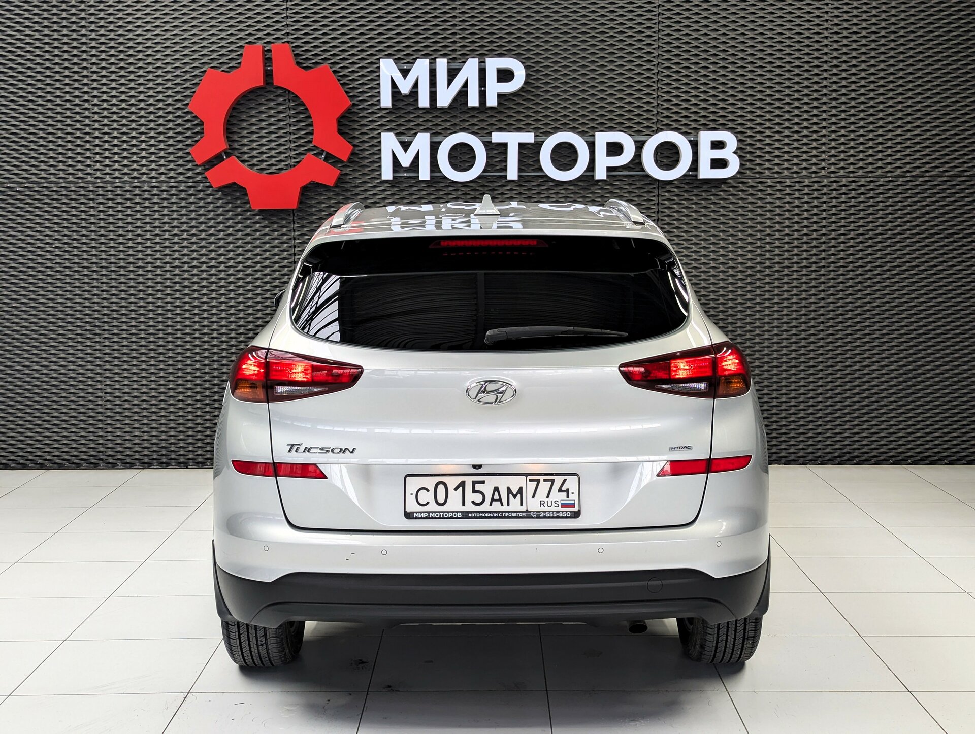 Hyundai Tucson, III Рестайлинг Family, 2020, Внедорожник 5 дв.
