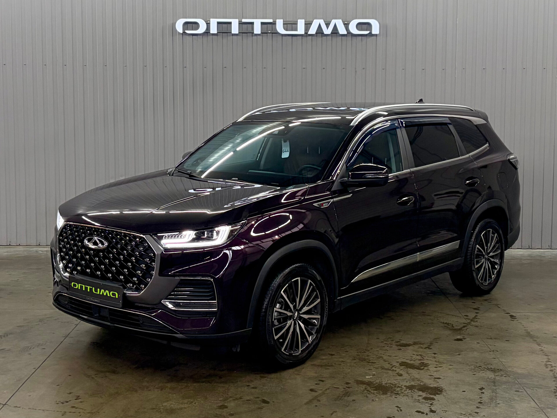 Chery Tiggo 8 Pro Max 