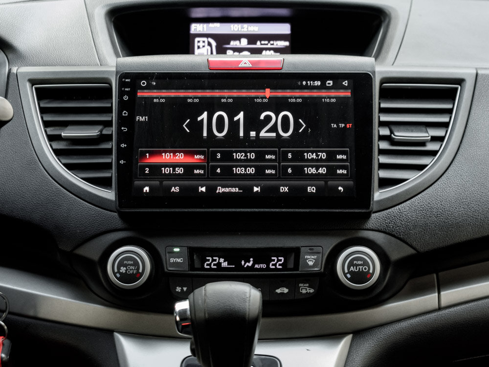 Купить Honda CR-V 2.4 AT (190 л.с.) 4WD, 2014 в Екатеренбурге