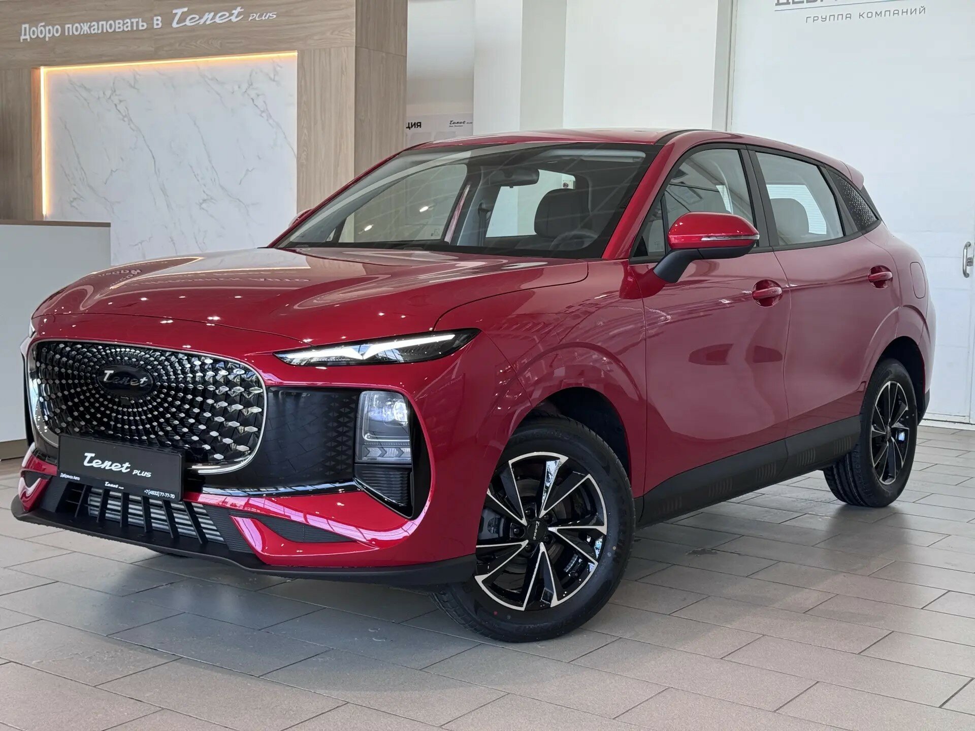 Фото автомобиля