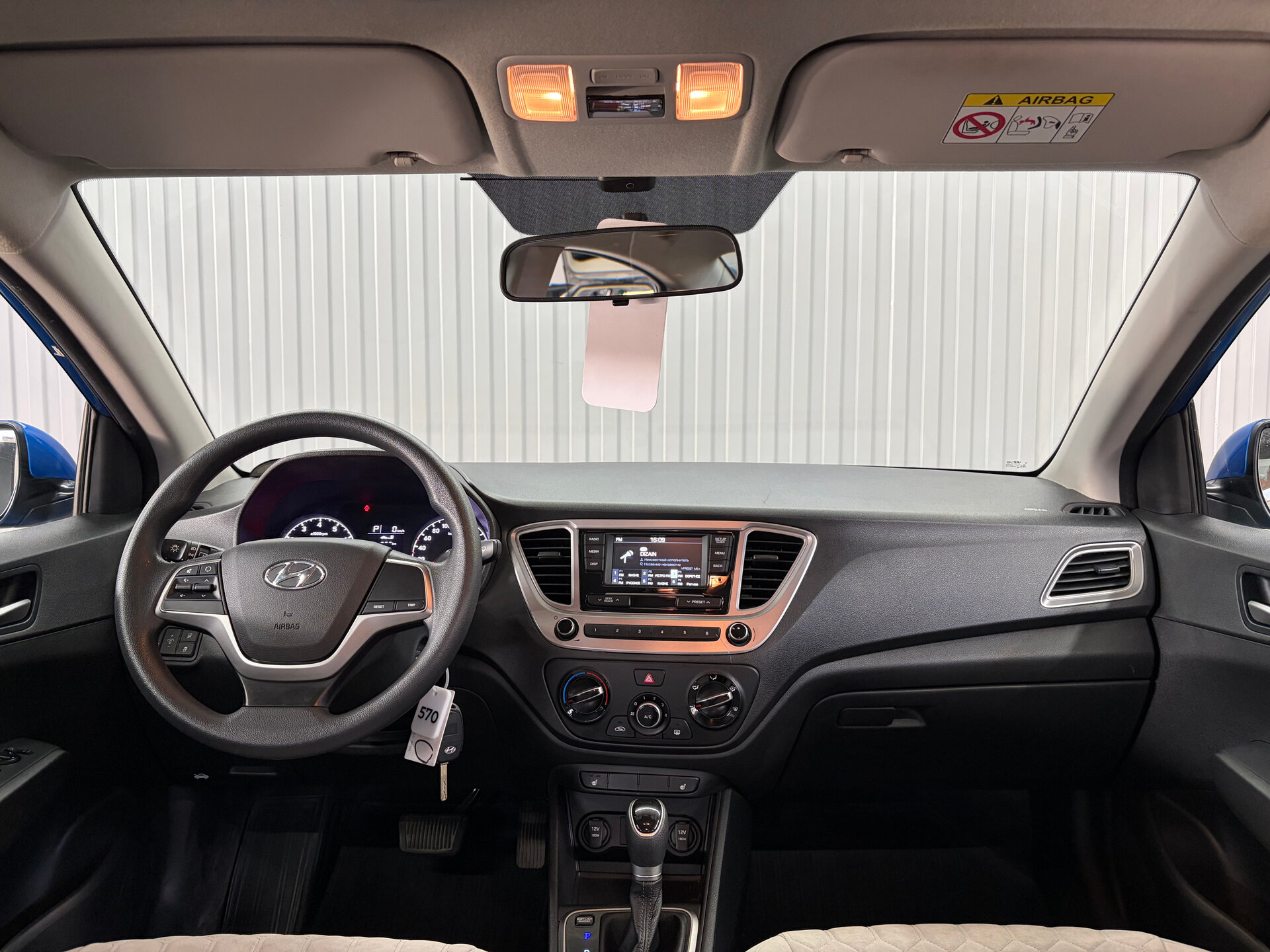 Hyundai Solaris 
