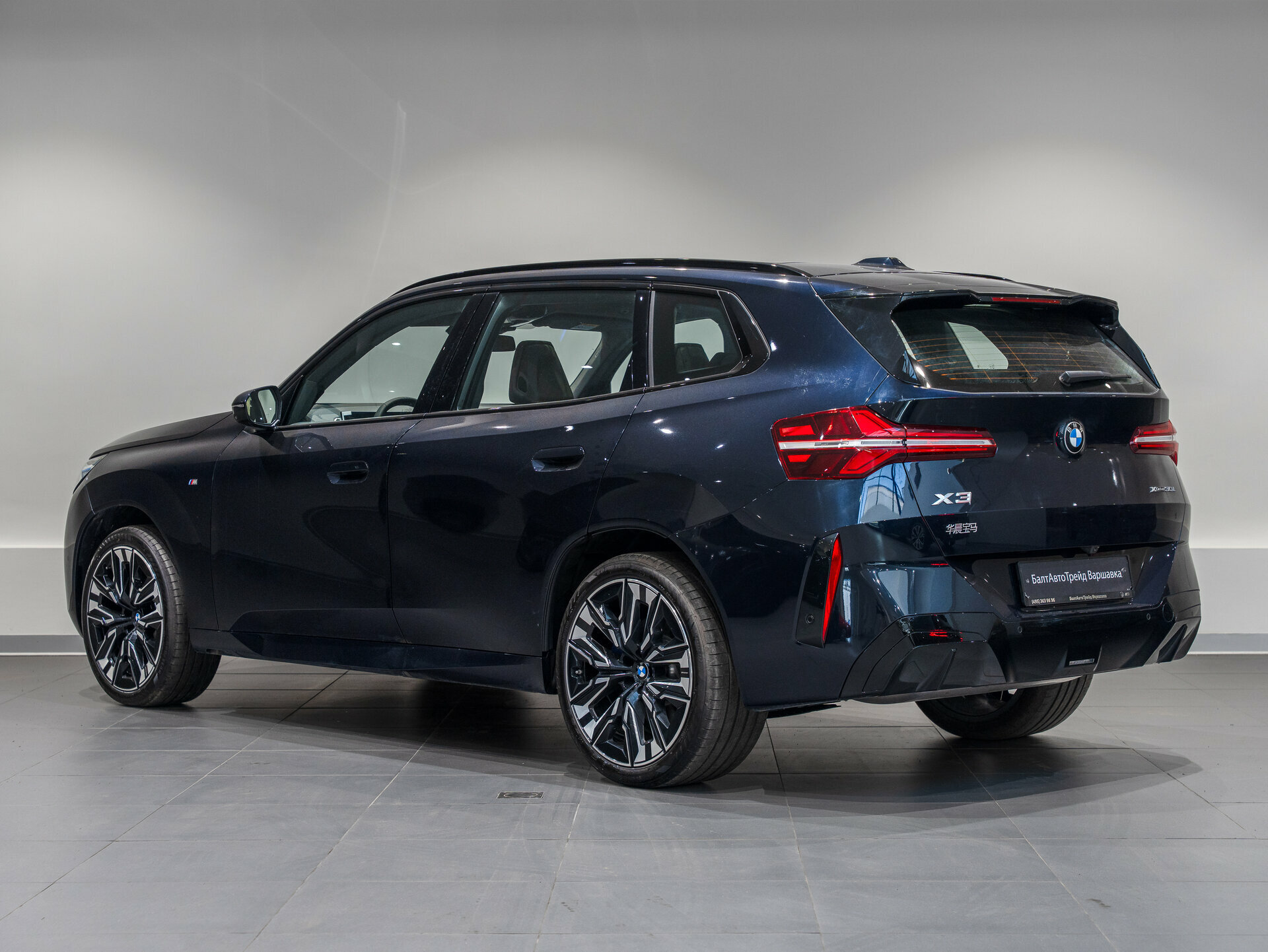 Автомобиль BMW X3 30L xDrive 2.0 AT (258 л.с.) 4WD - 6