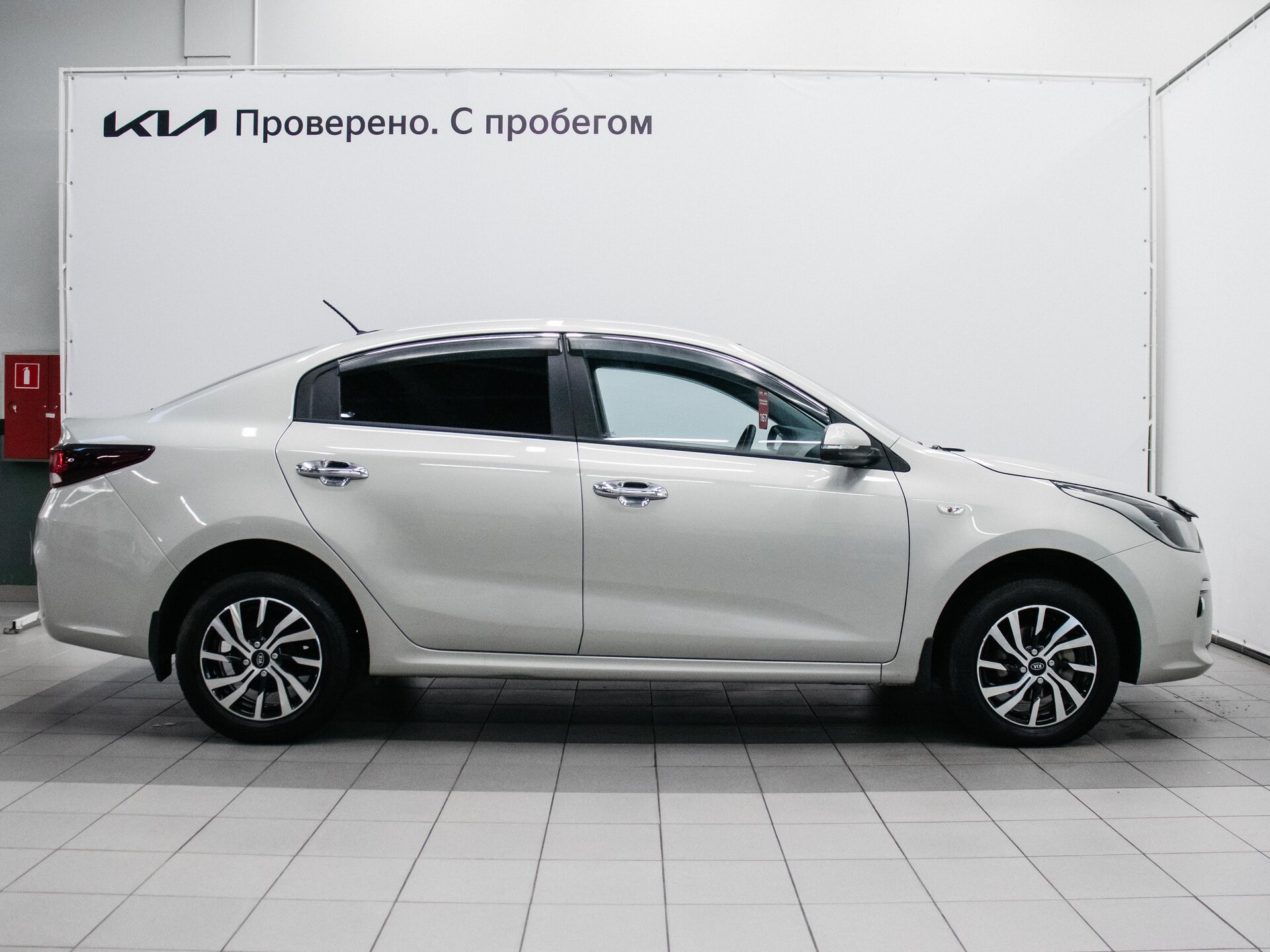Kia Rio 2019 6