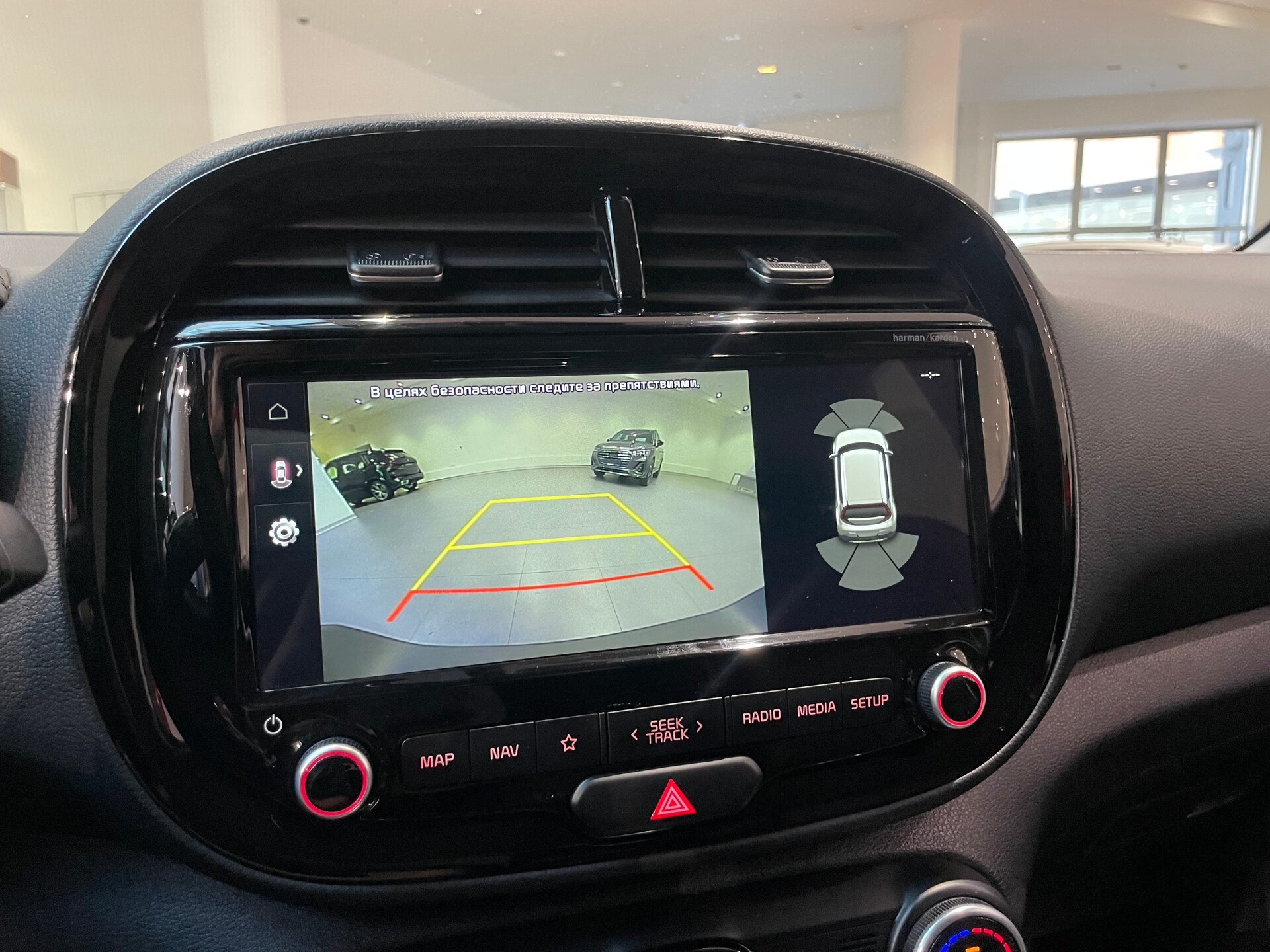 Автомобиль Kia Soul 2.0 AT (150 л.с.) - 19