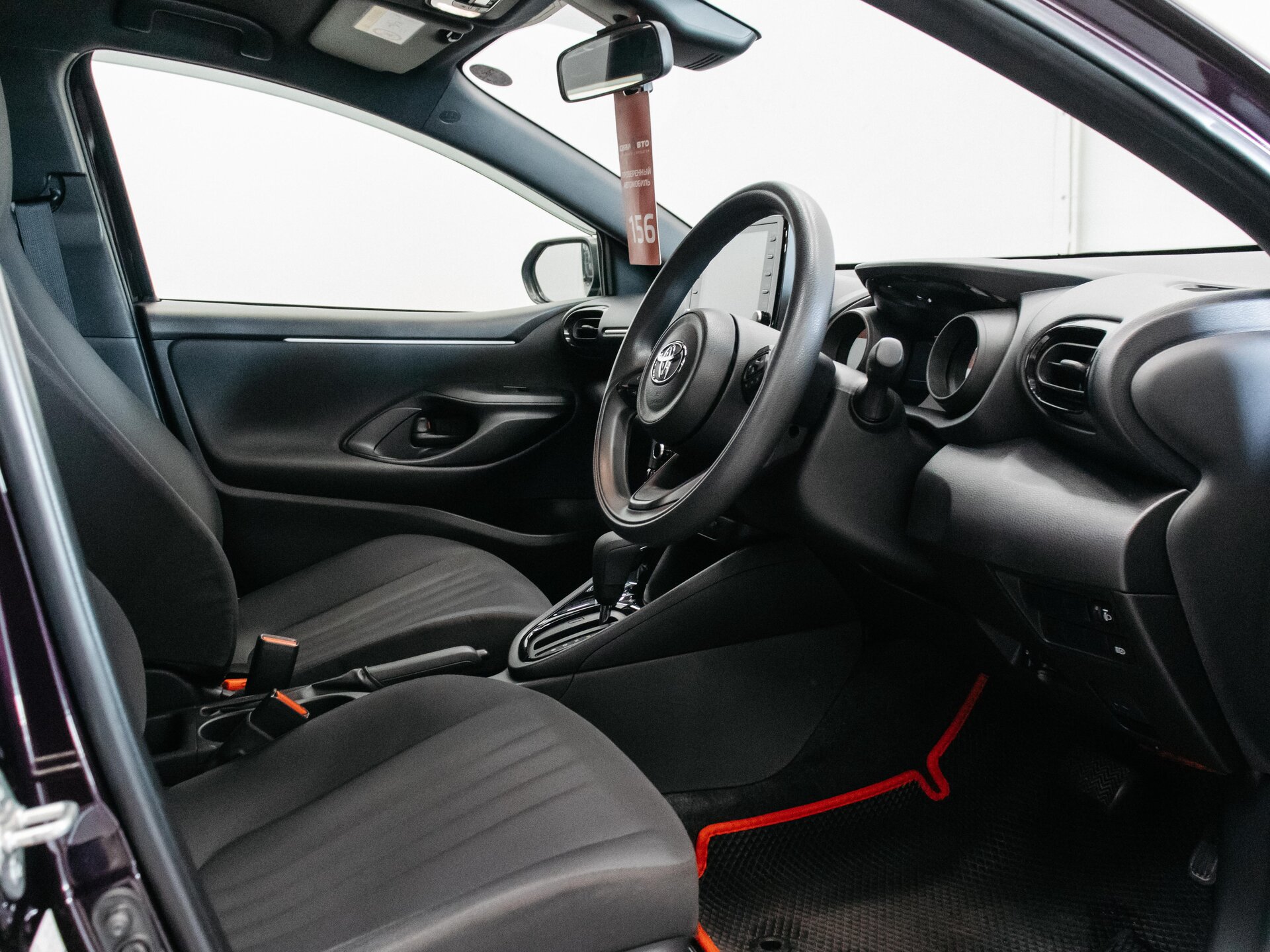 Toyota Yaris 2020 17