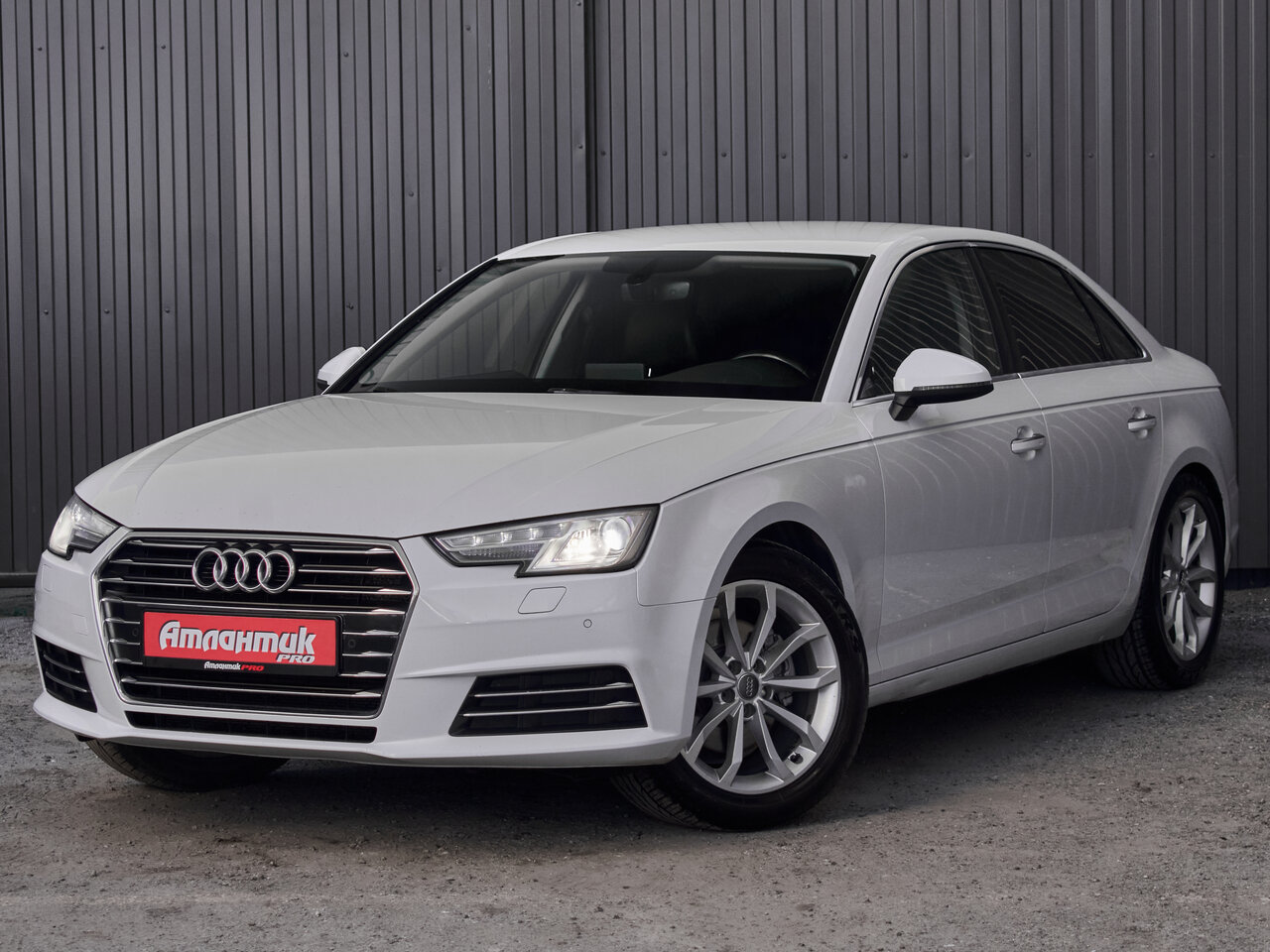 Купить Audi A4 1.4 AMT (150 л.с.), 2016 в Екатеренбурге