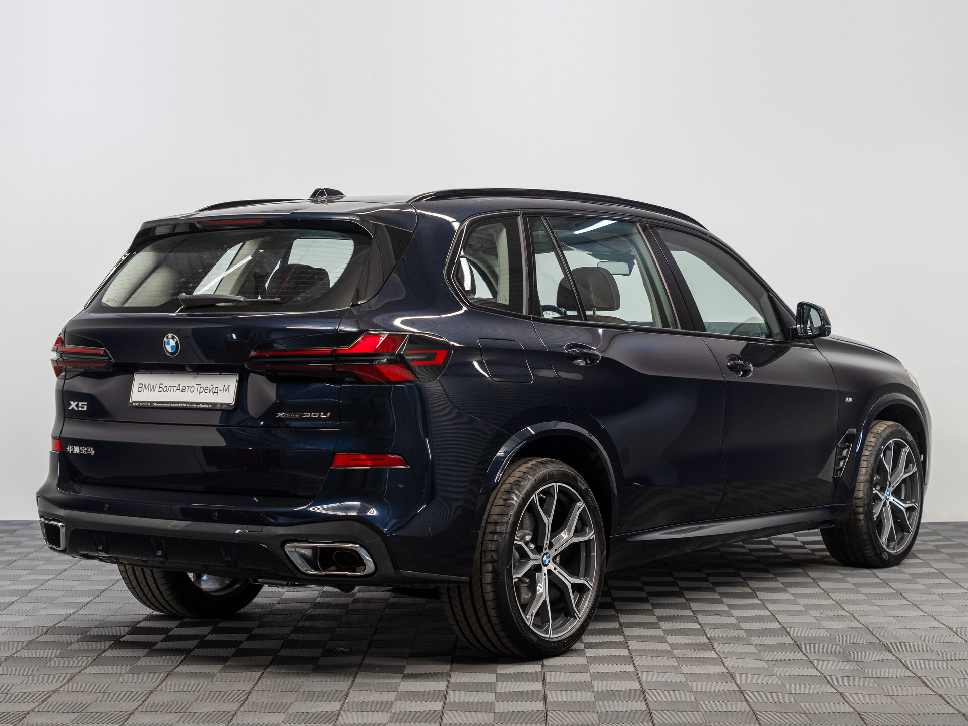 Автомобиль BMW X5 30Li 2.0 AT (258 л.с.) 4WD - 5