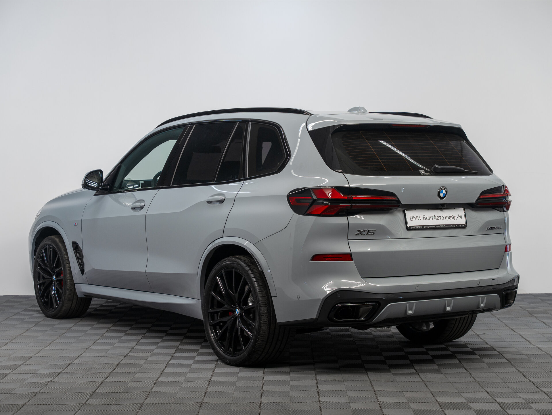 Автомобиль BMW X5 40d 3.0d AT (352 л.с.) 4WD - 4