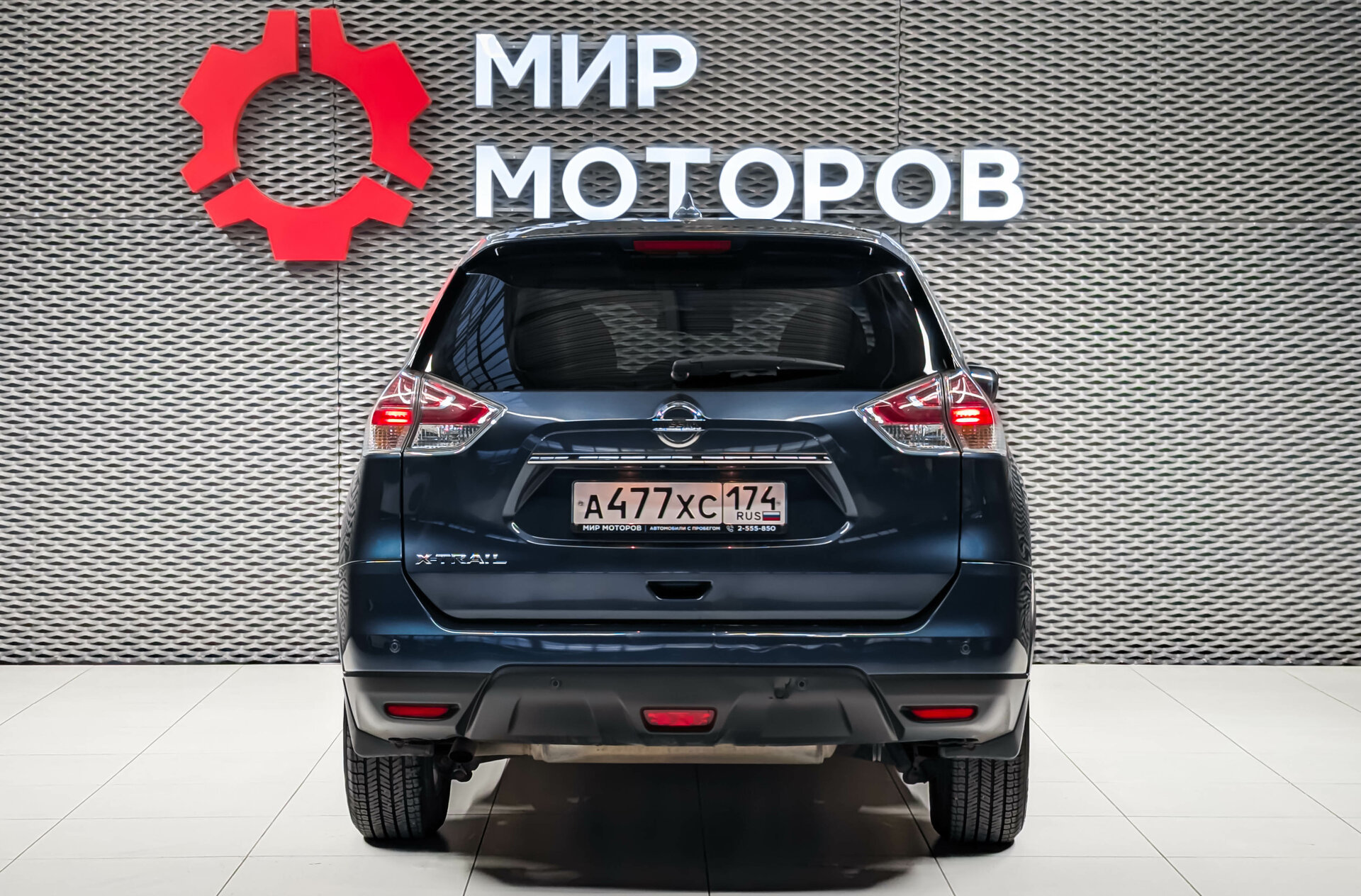 Nissan X-Trail, III SE+, 2018, Внедорожник 5 дв.