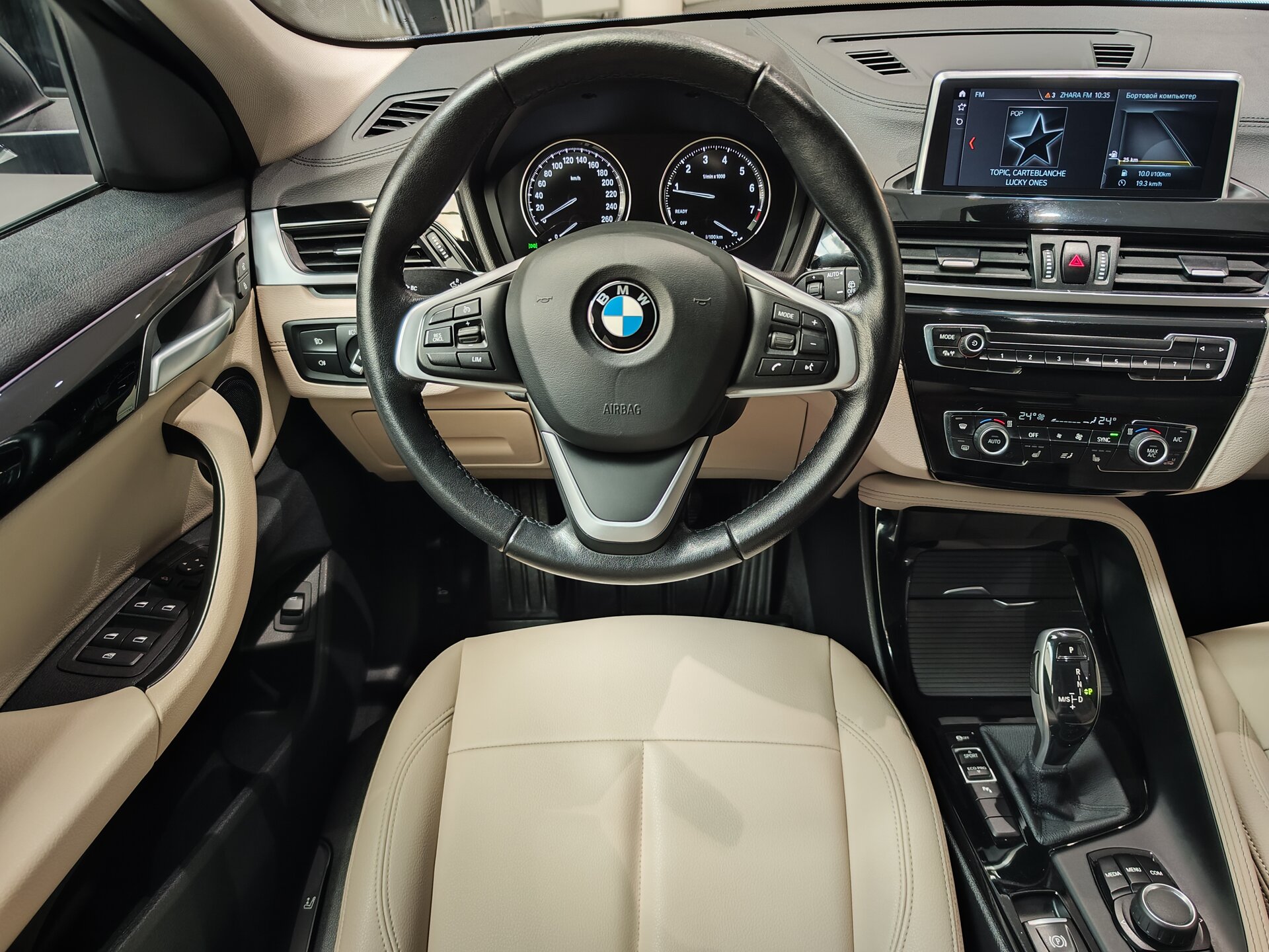 Автомобиль BMW X2 sDrive18i 1.5 AMT (140 л.с.) - 16