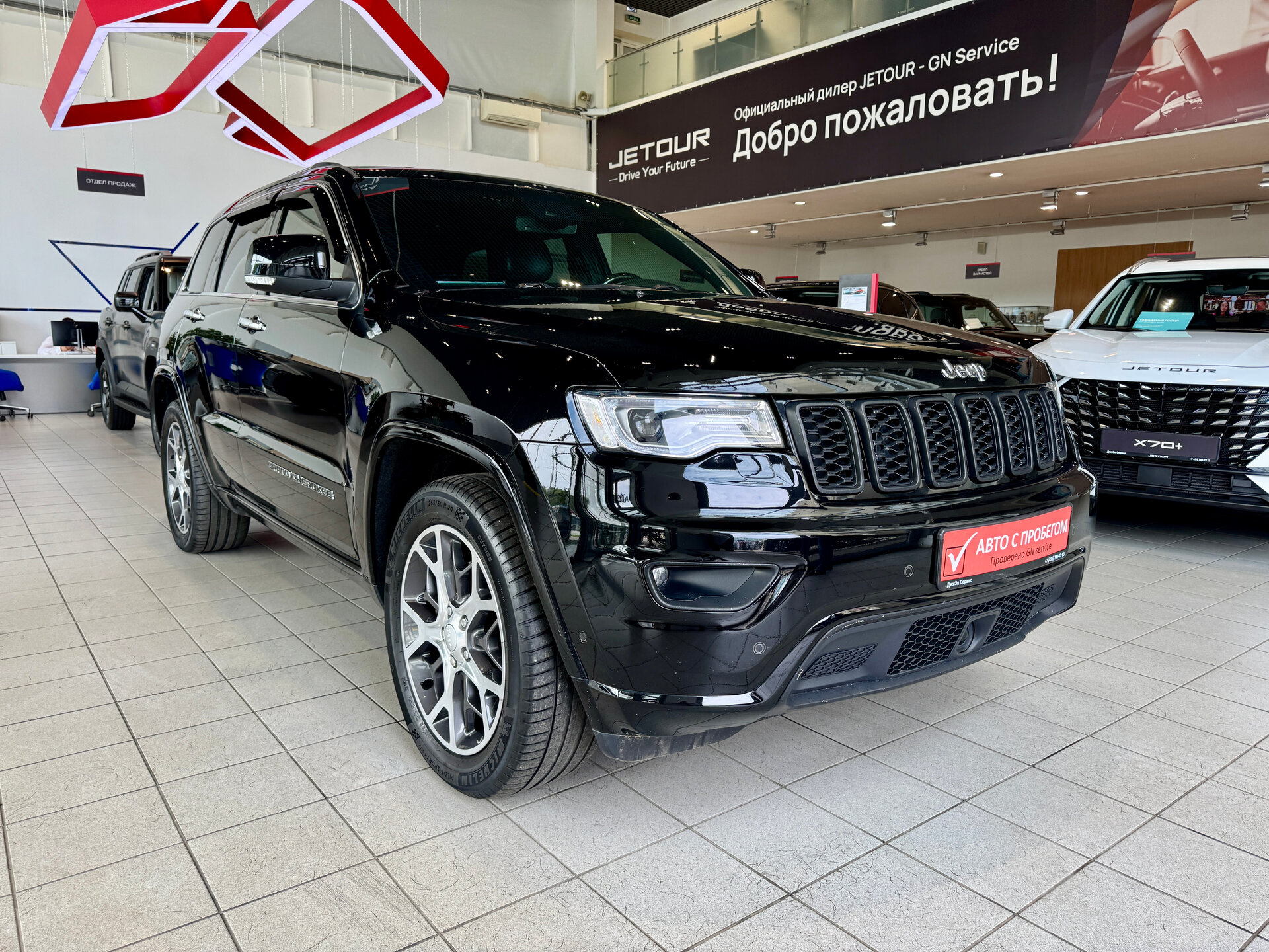 Grand Cherokee