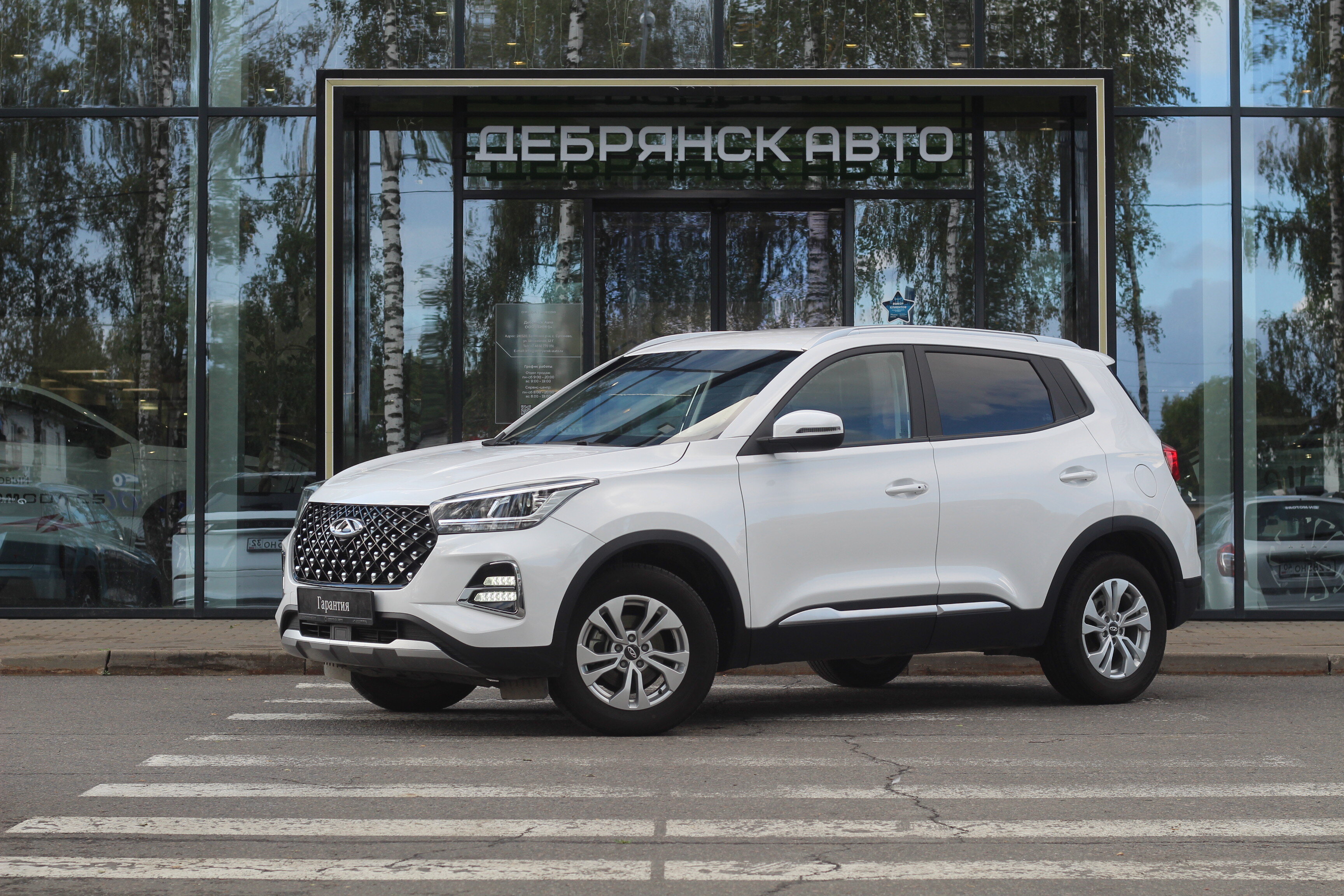 Chery Tiggo 4 Pro, I