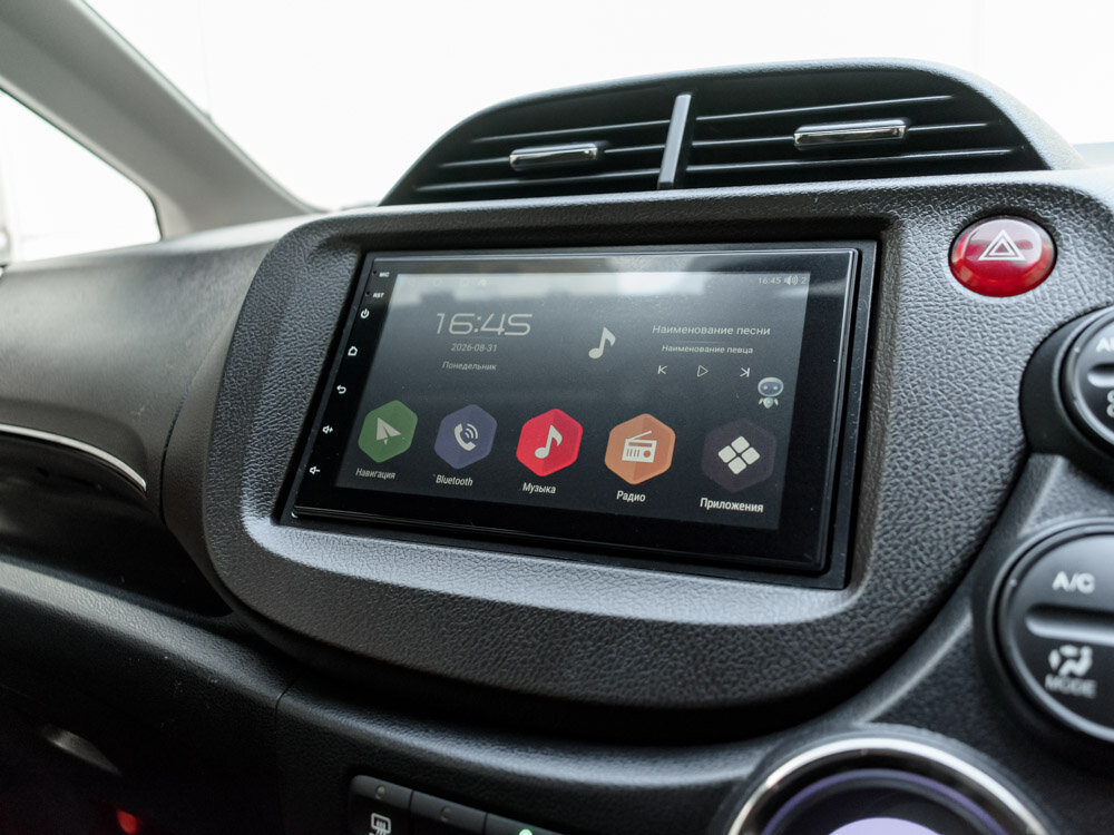 Купить Honda Fit Shuttle 1.3hyb CVT (88 л.с.), 2013 в Екатеренбурге