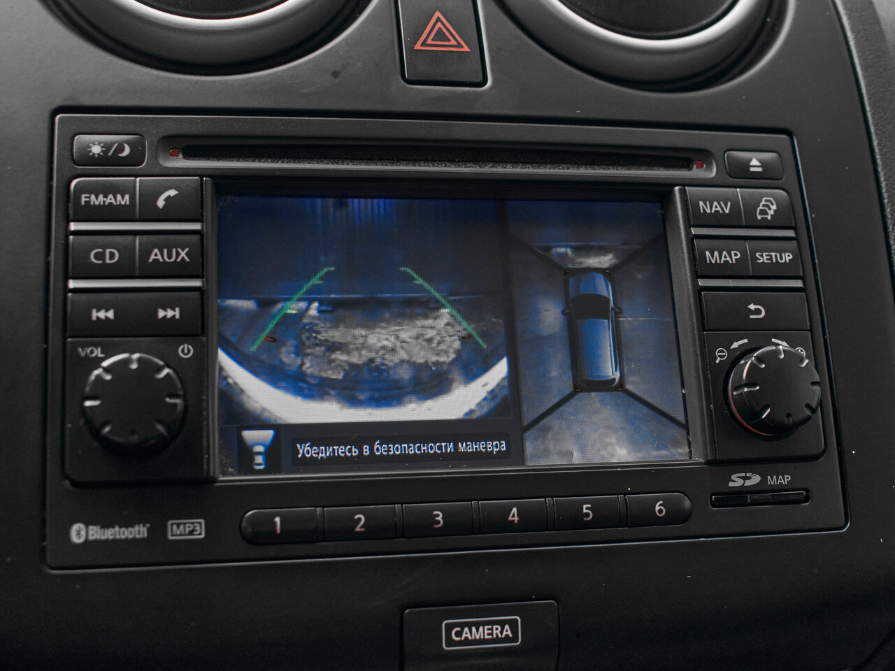 Купить Nissan Qashqai+2 2.0 CVT (141 л.с.) 4WD, 2012 в Екатеренбурге