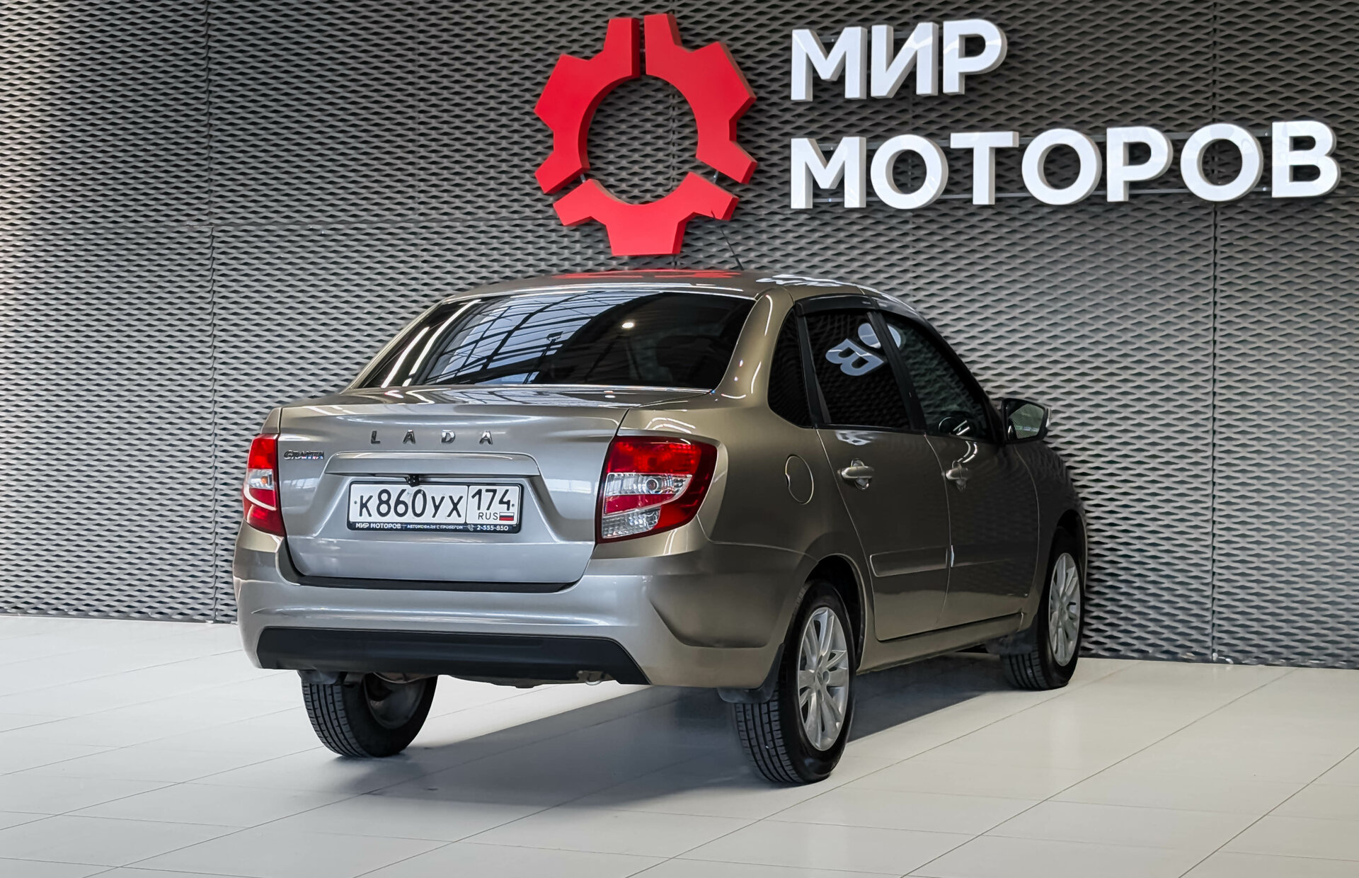 Lada (ВАЗ) Granta, I Рестайлинг Comfort (2018-2022), 2020, Седан