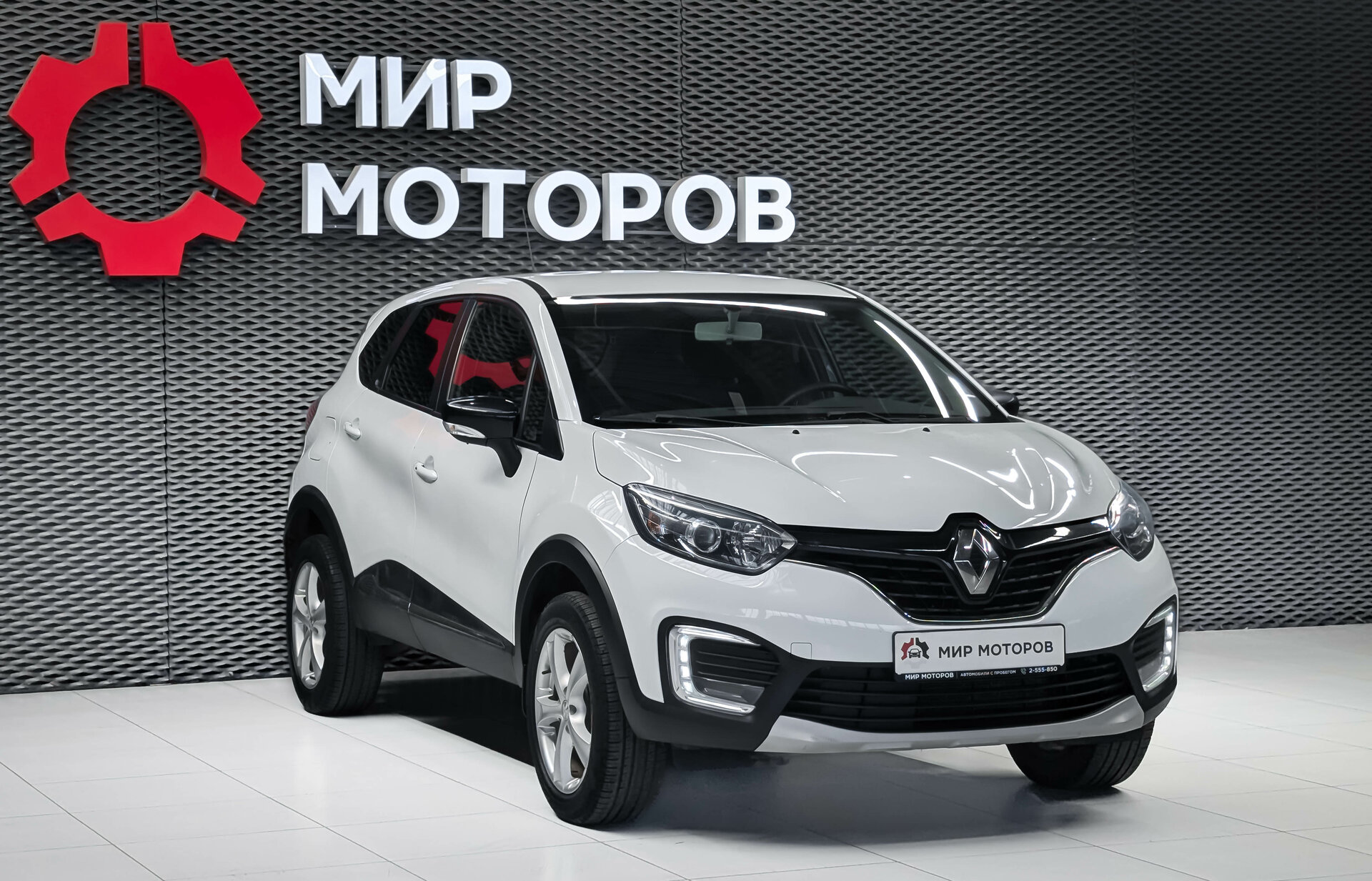 Renault Kaptur, I Drive, 2017, Внедорожник 5 дв.