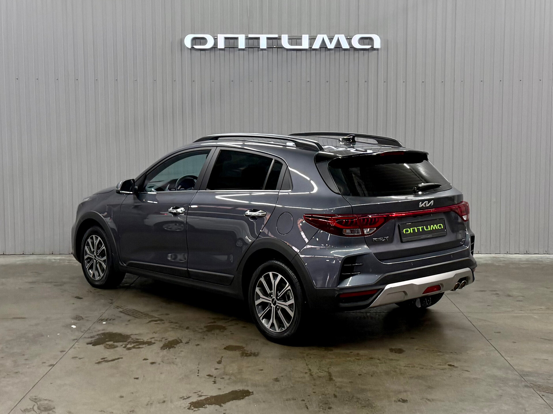 Kia Rio X 