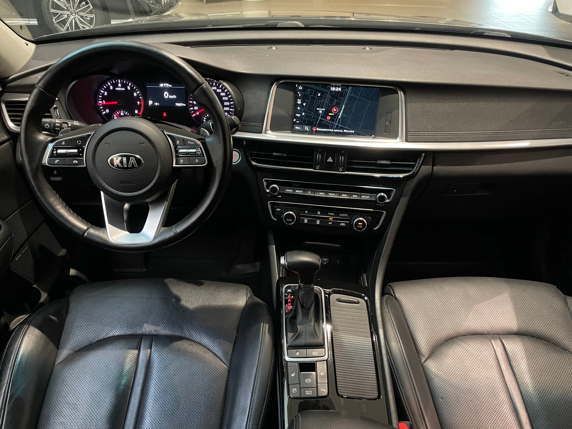 Автомобиль Kia Optima 2.4 AT (188 л.с.) - 13