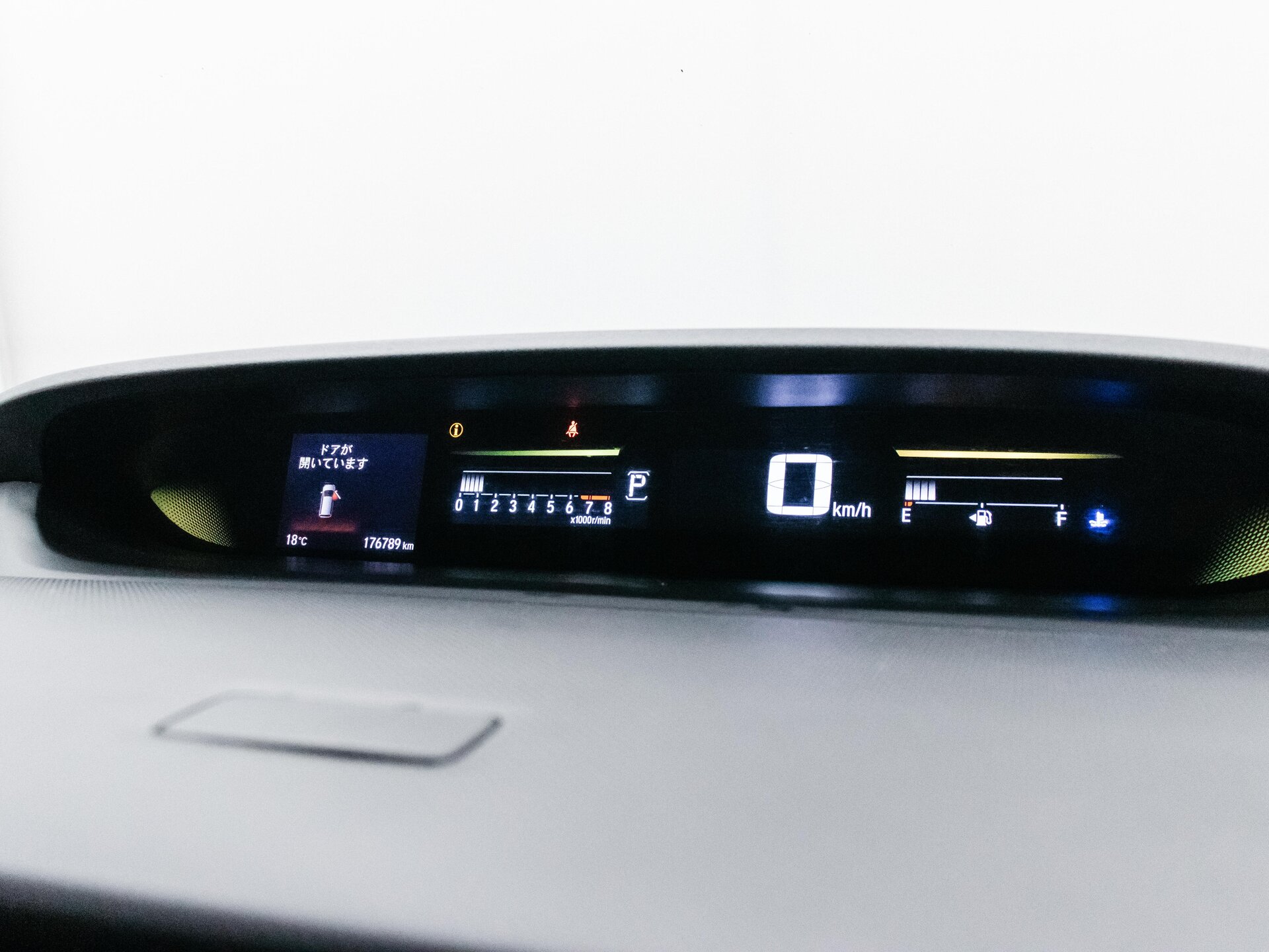 Honda Stepwgn 2015 20