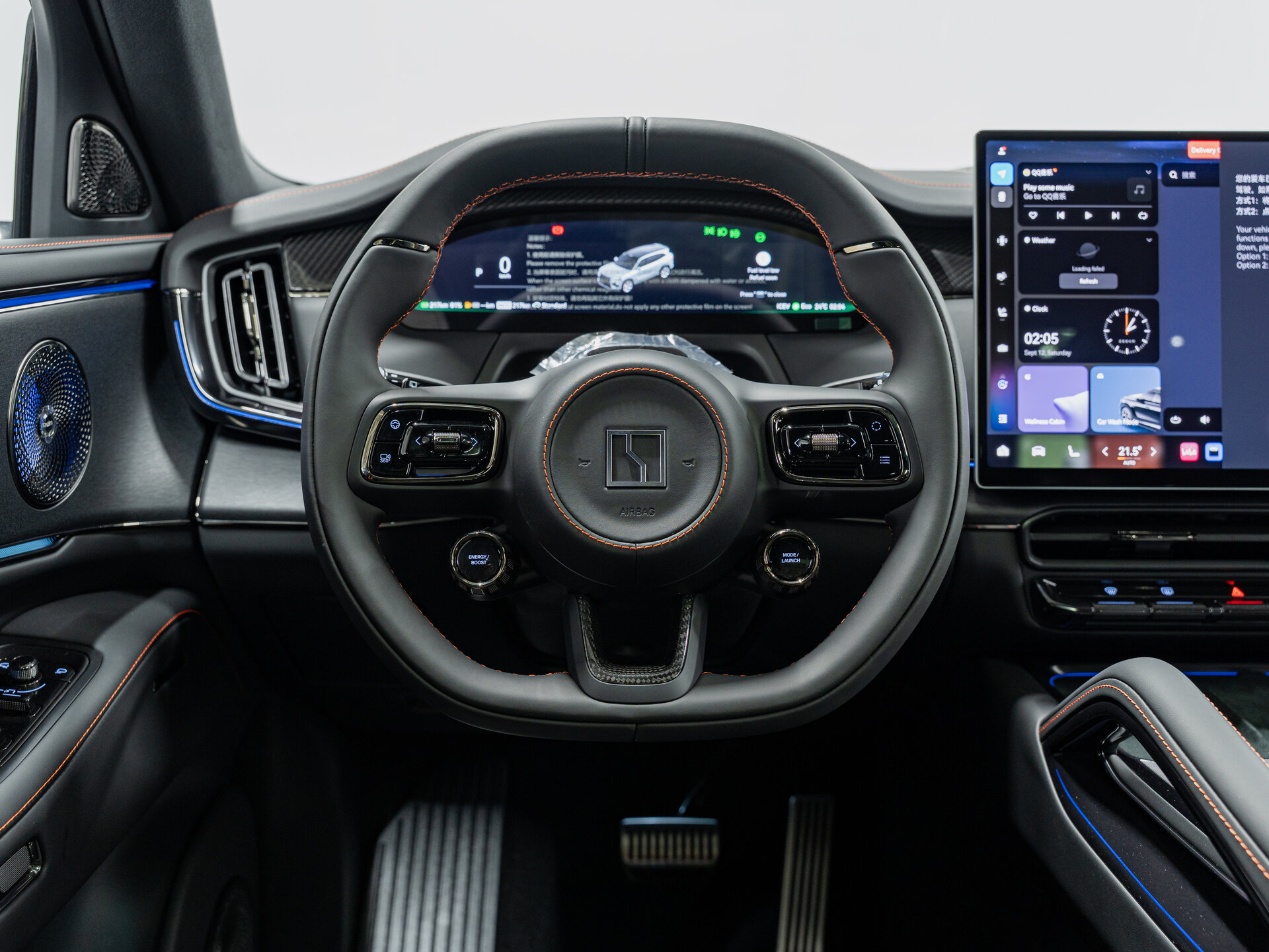Автомобиль Zeekr 8X Dawn 2.0hyb AT (1401 л.с.) 4WD - 16