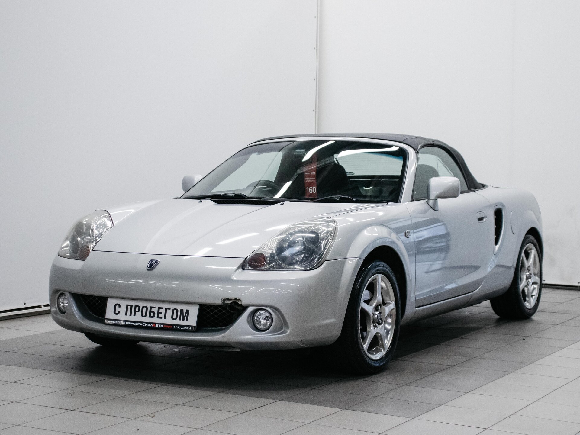 Toyota MR-S 2002 1