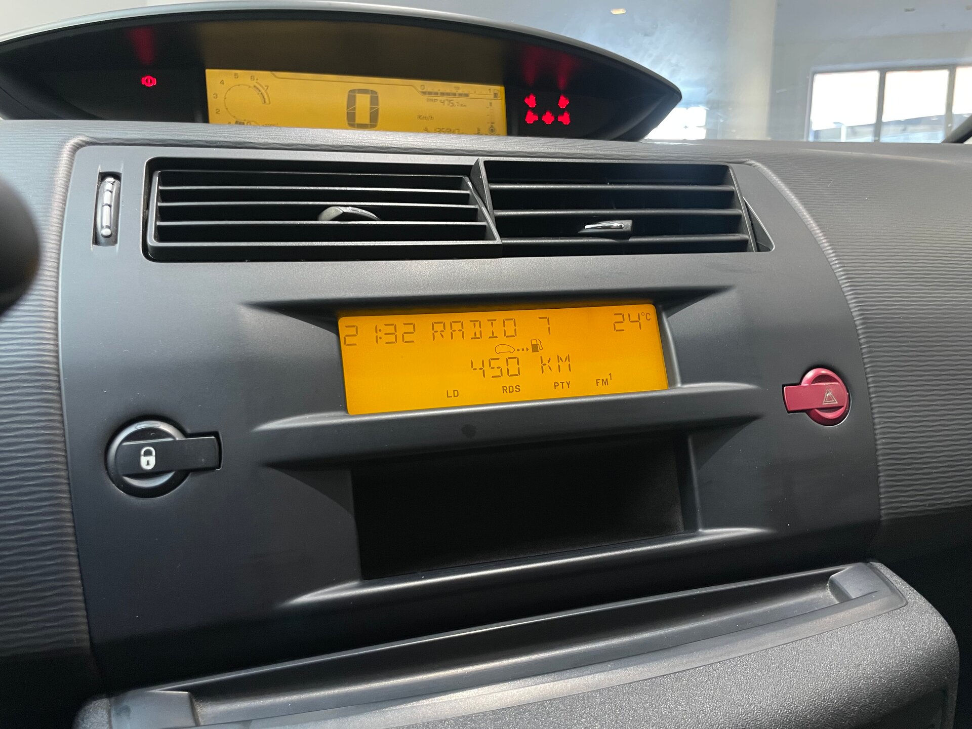 Автомобиль Citroen C4 1.6 MT (109 л.с.) - 19