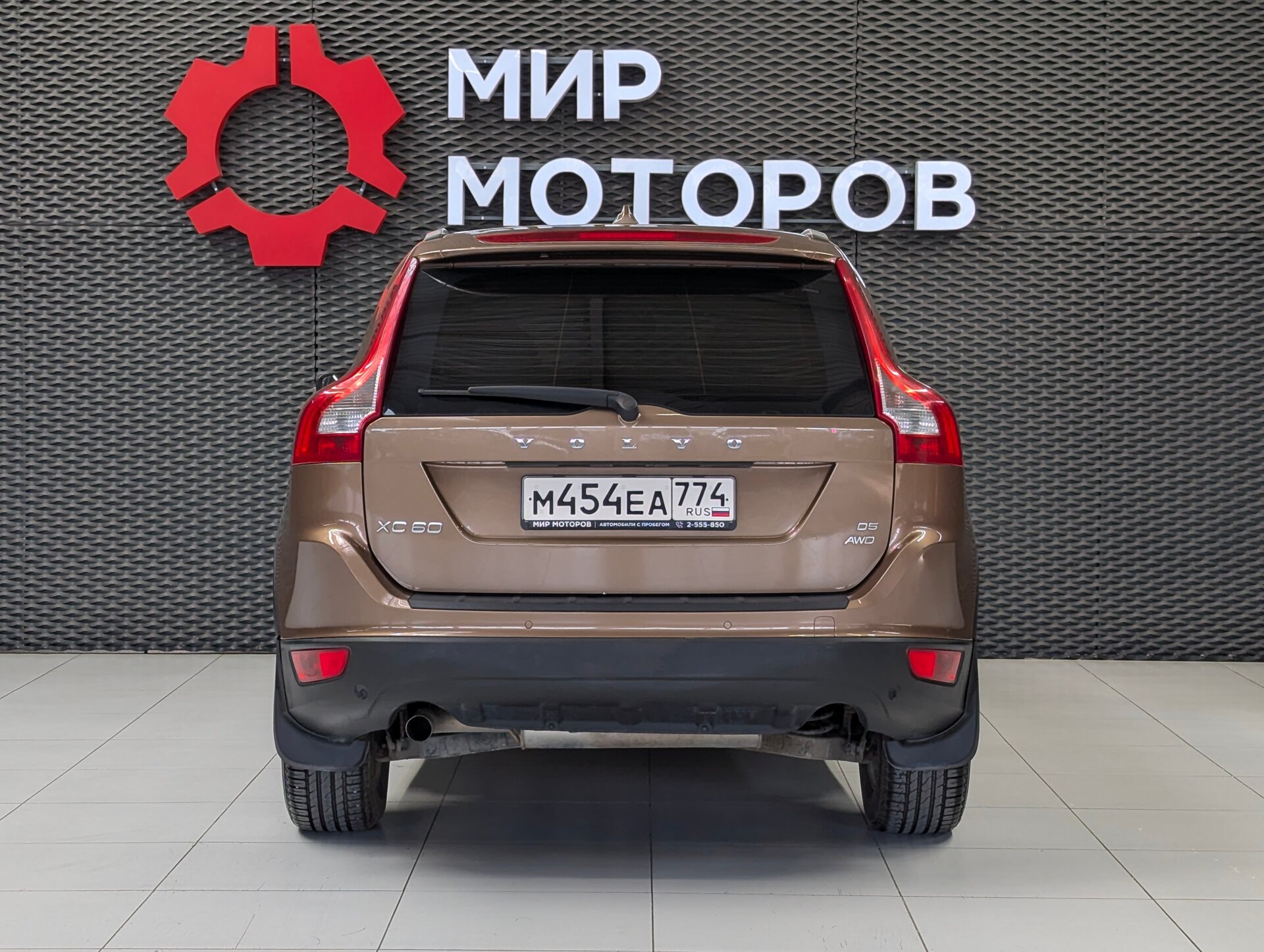 Volvo XC60, I D5, 2008, Внедорожник 5 дв.