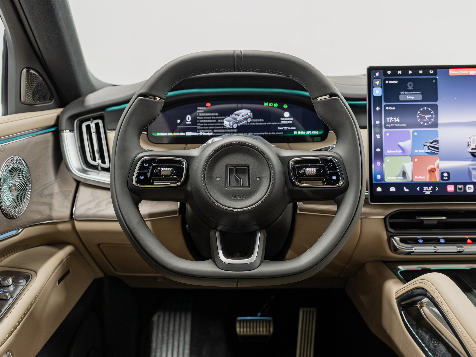 Автомобиль Zeekr 8X 70 kWh 2.0hyb AT (898 л.с.) 4WD - 16