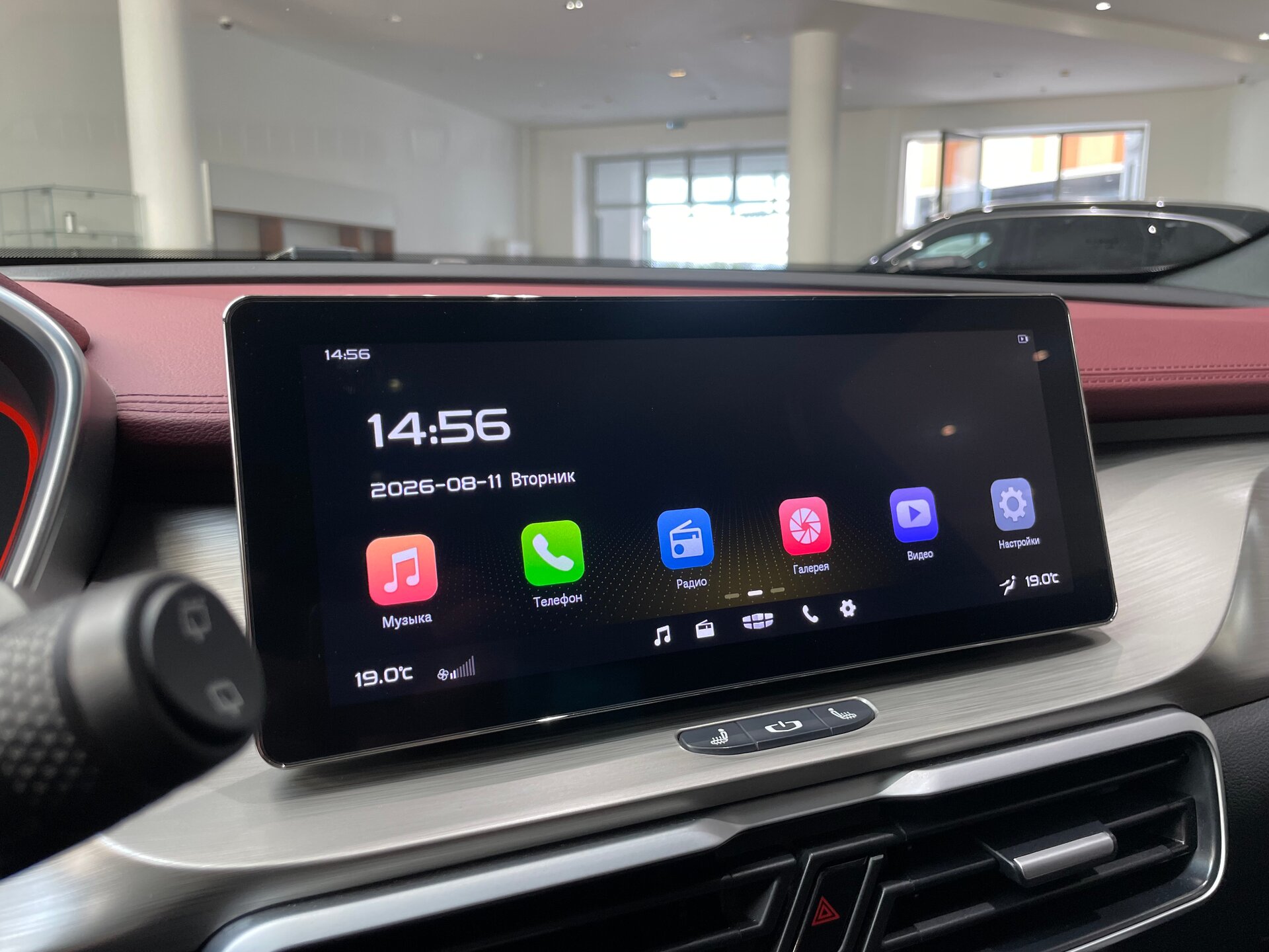 Автомобиль Geely Coolray 1.5 AMT (150 л.с.) - 18